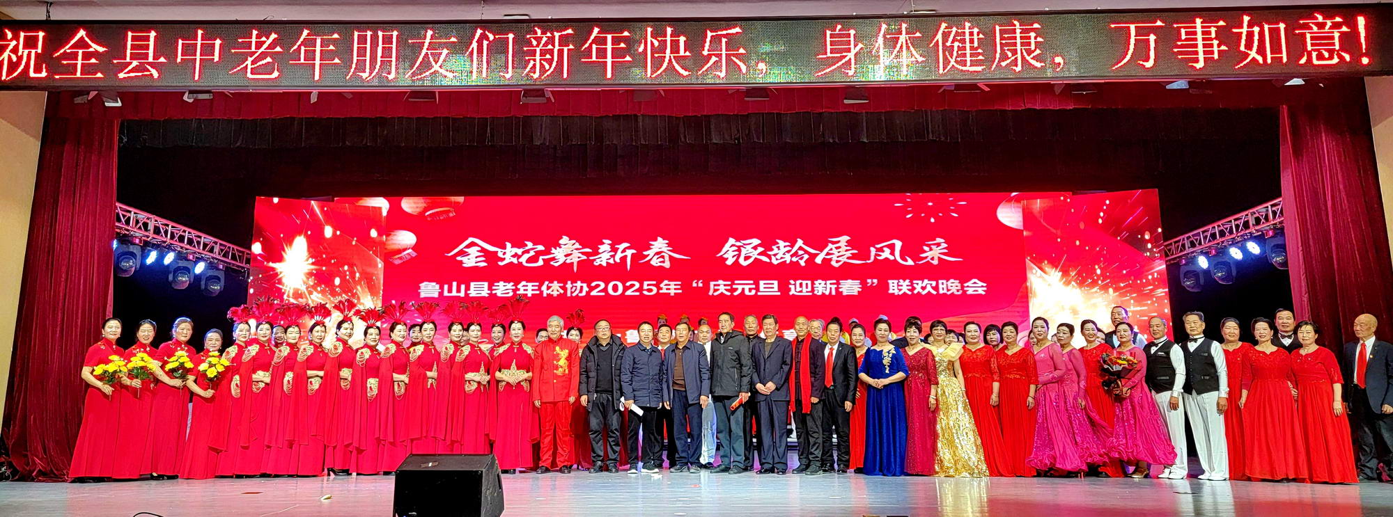 微信图片_20250102091865
