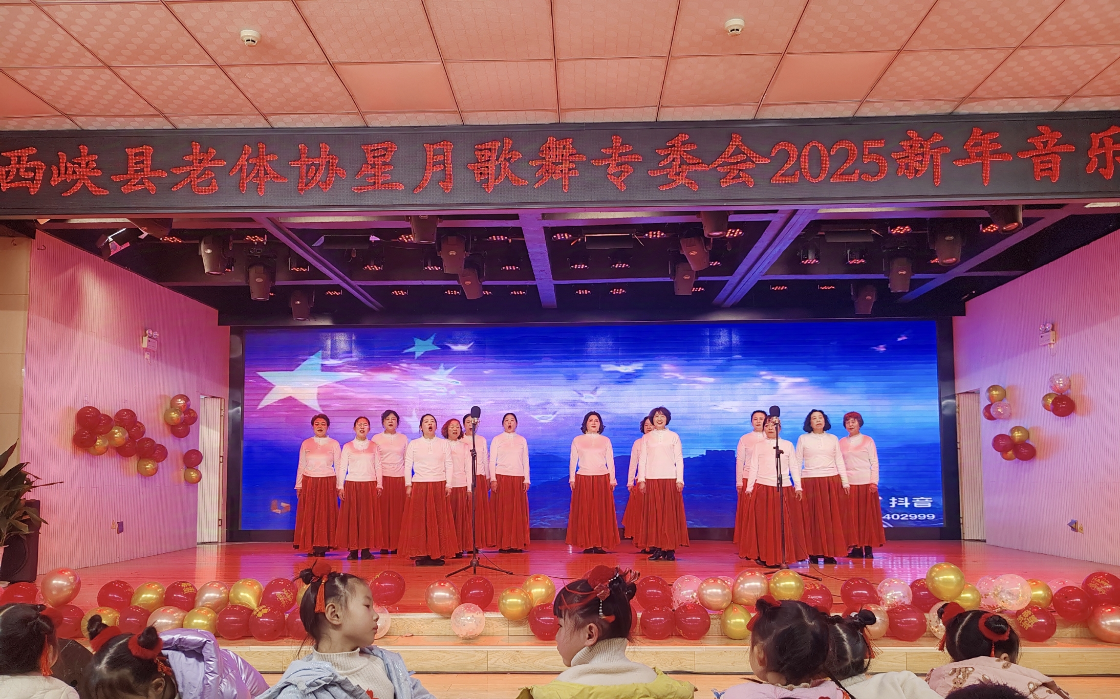 微信图片_20250102085526