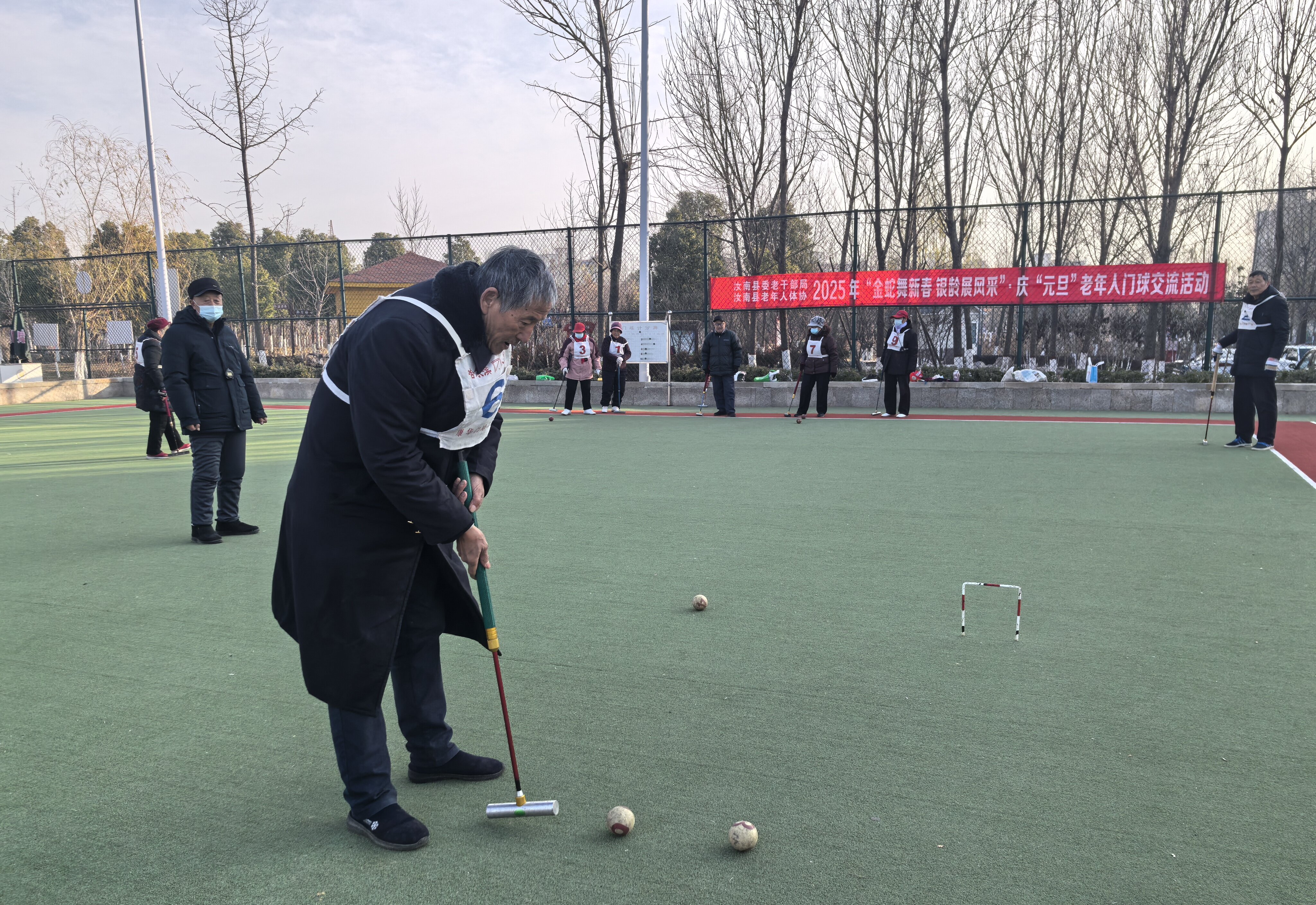 微信图片_20250102094334