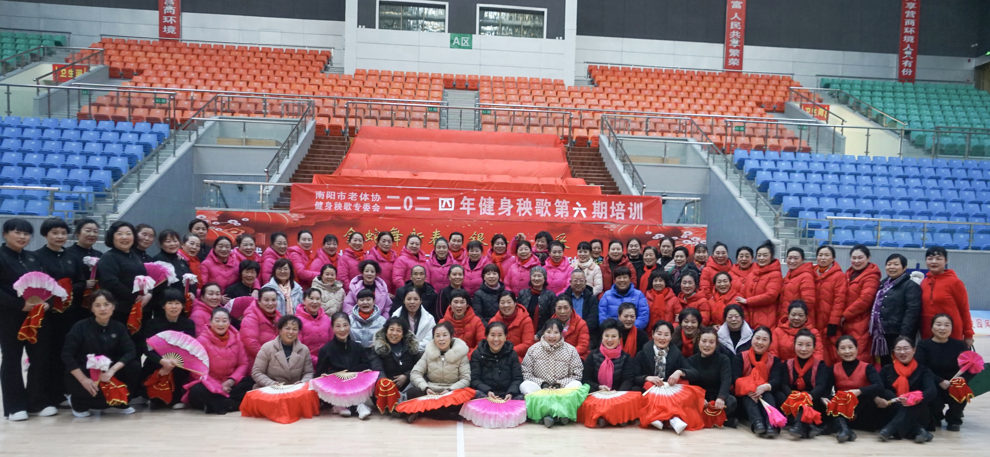 微信图片_20250102101313