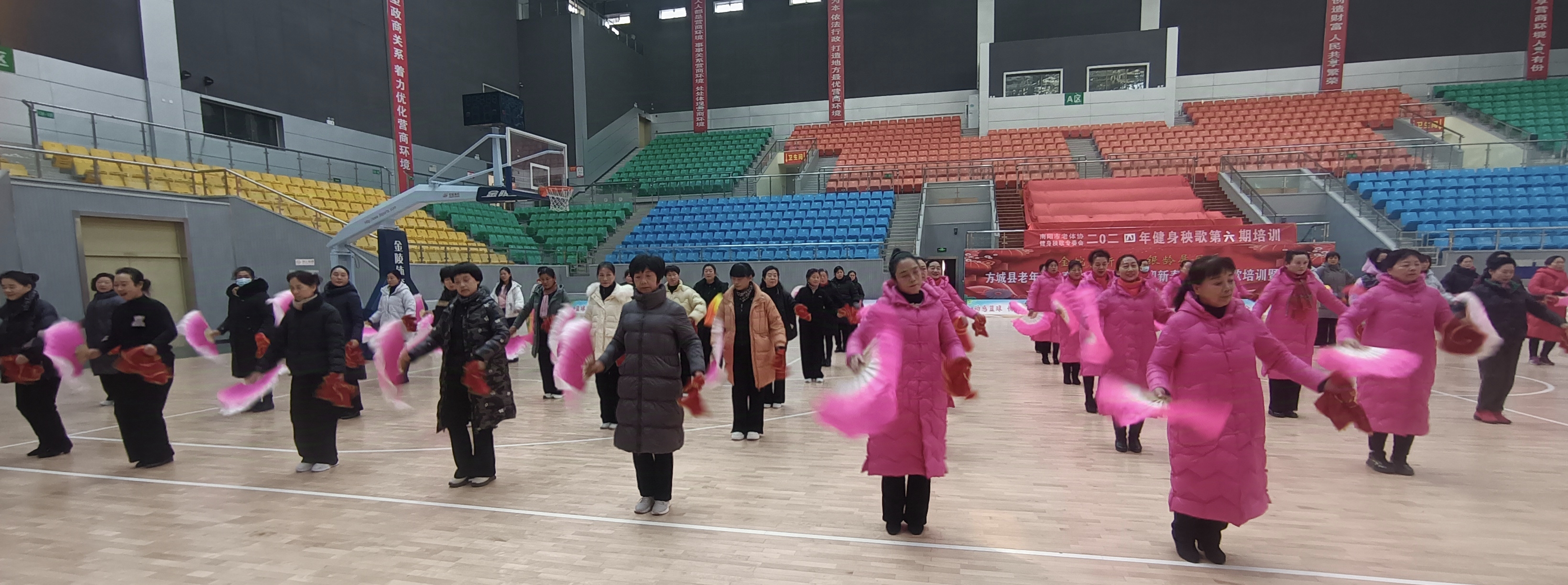 微信图片_20250102101325