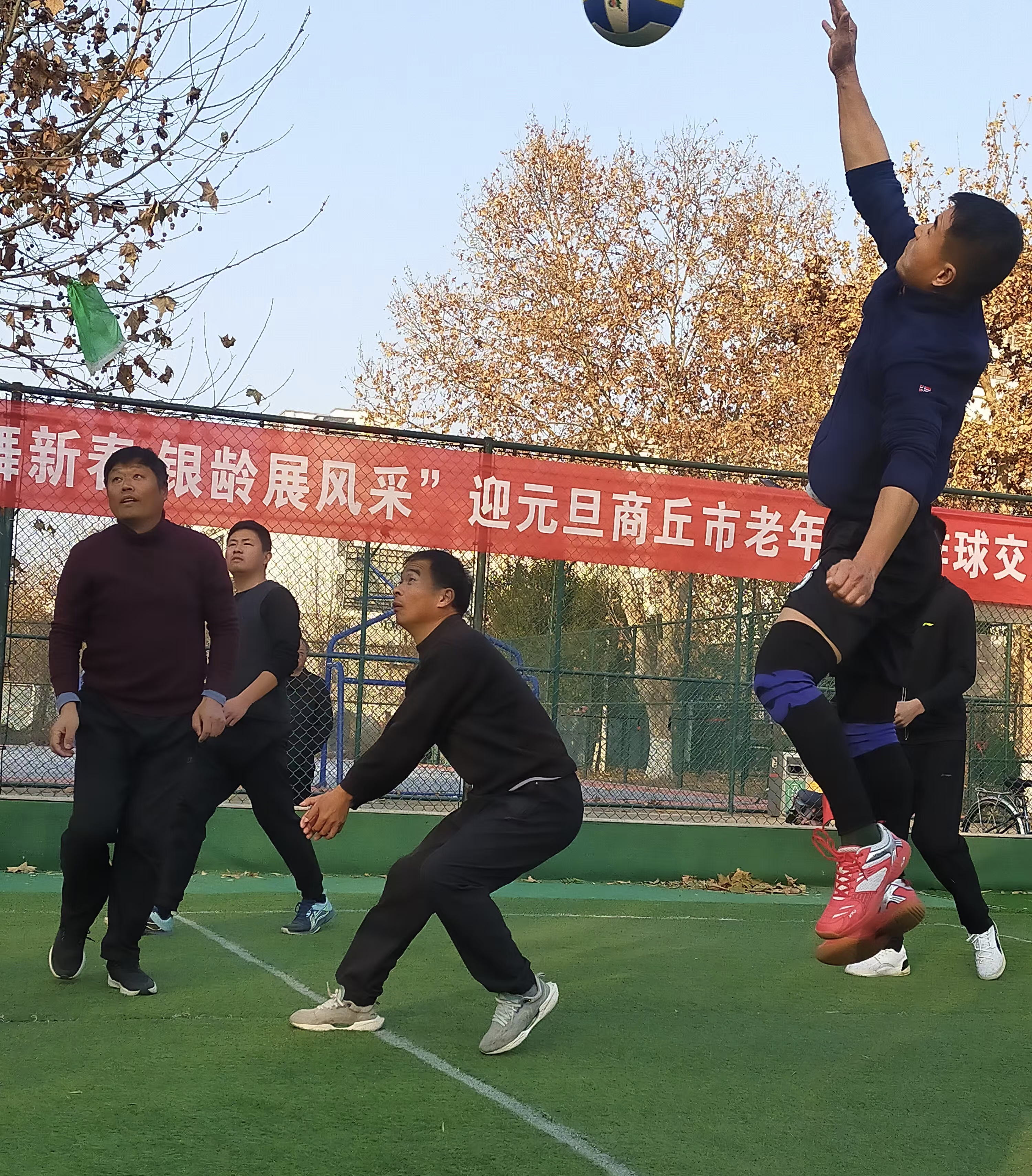 男子组比赛