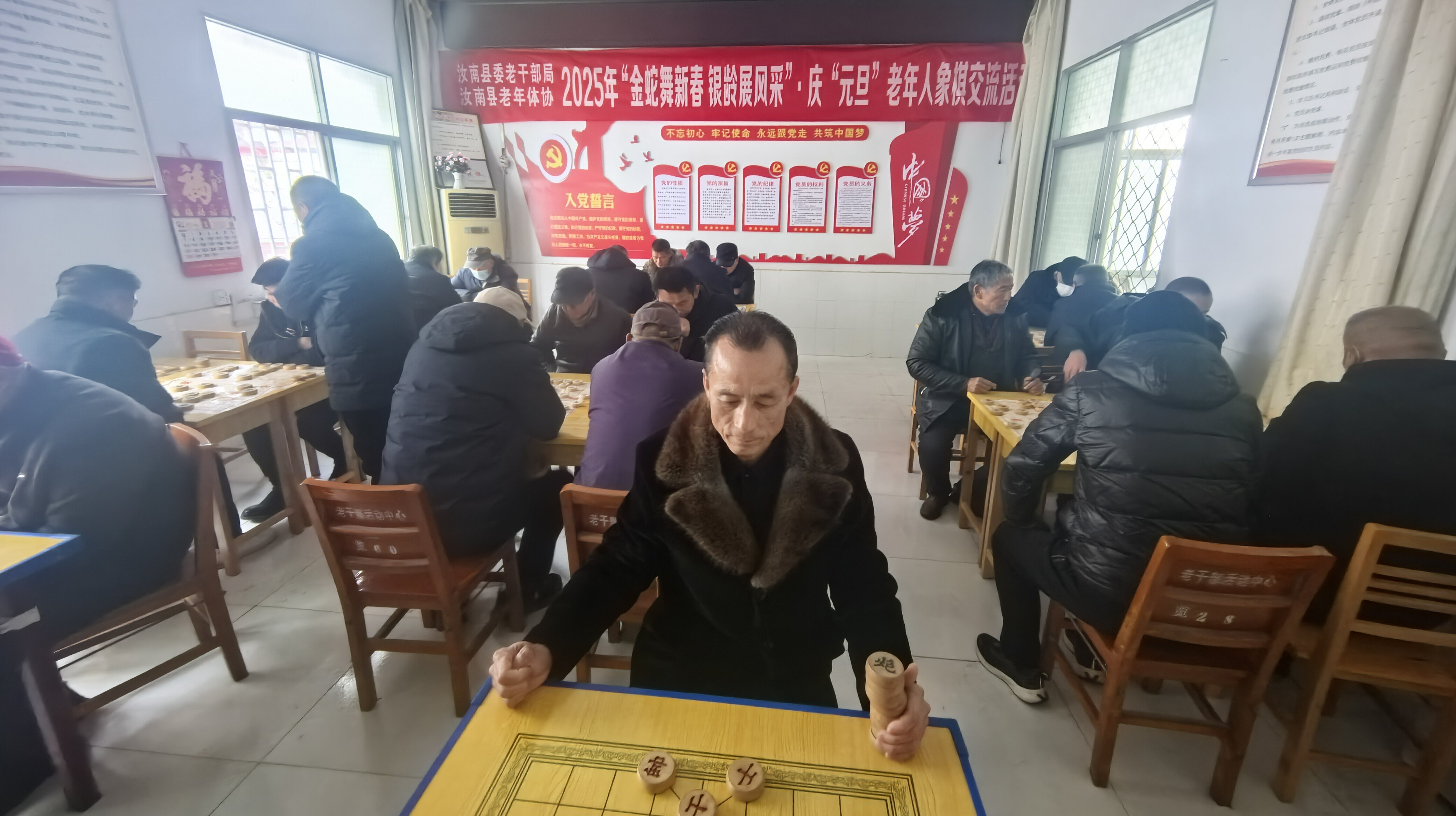 微信图片_20250105192801
