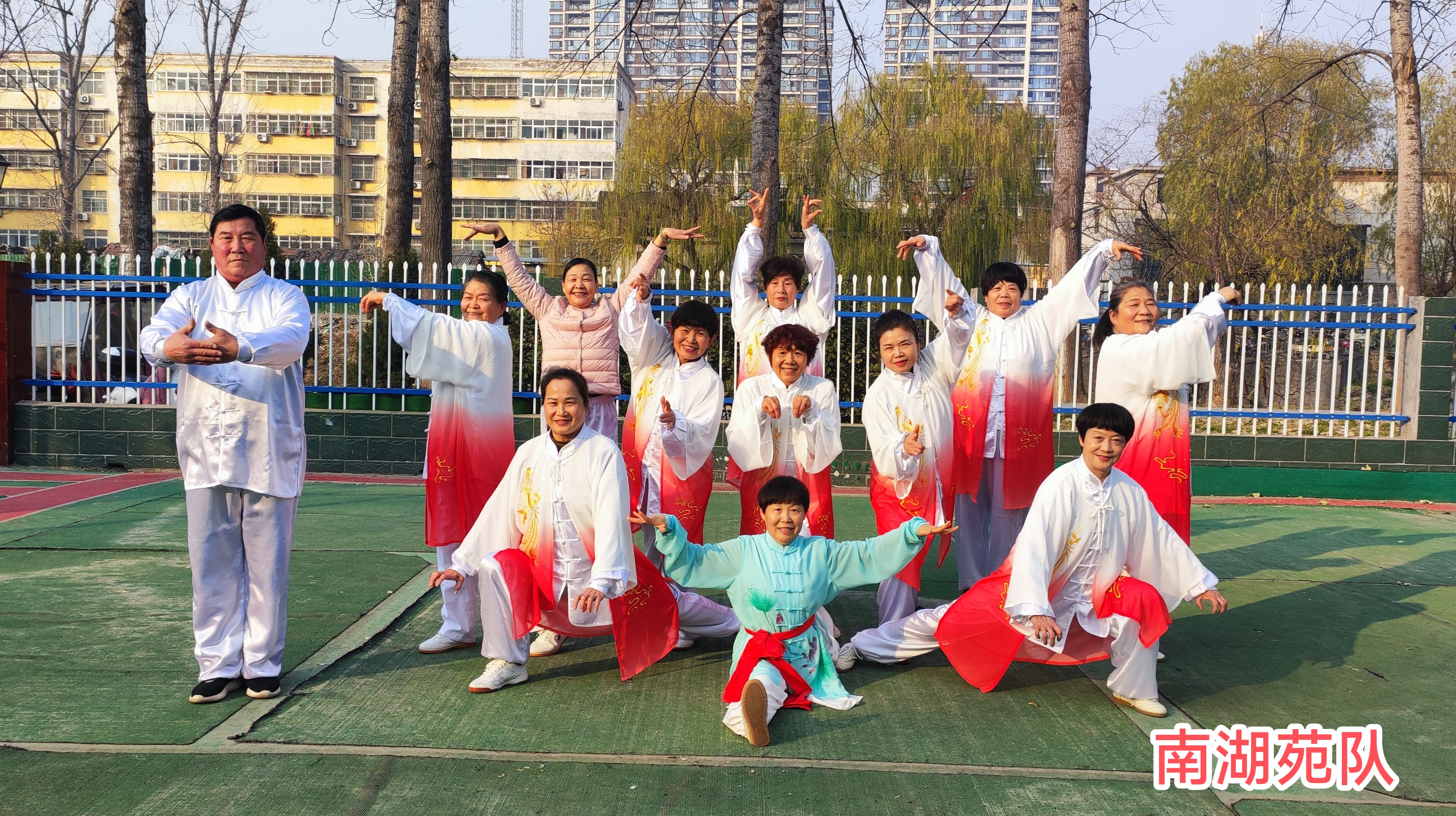 微信图片_20250106153440