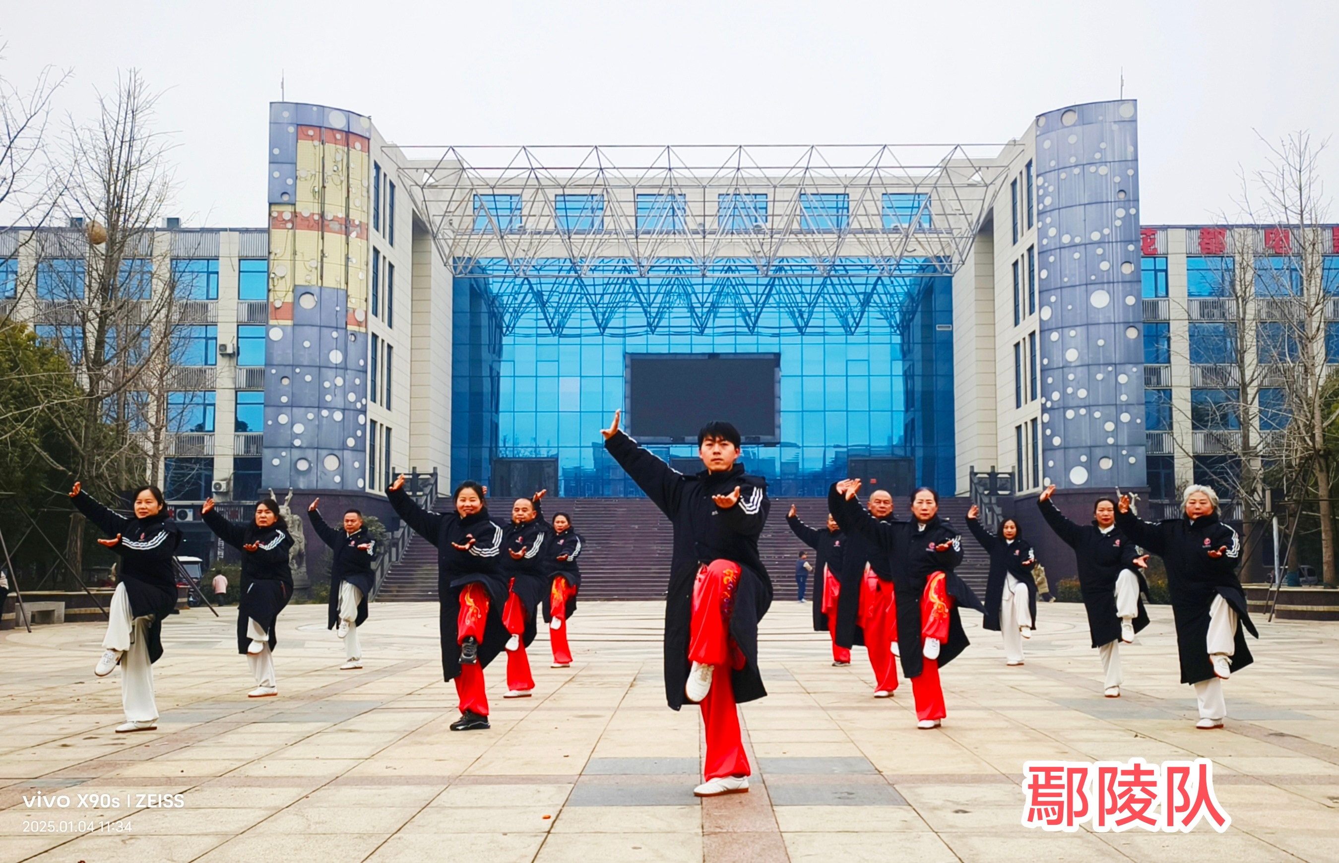微信图片_20250106153451