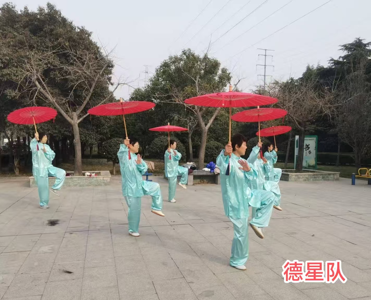 微信图片_20250106153506