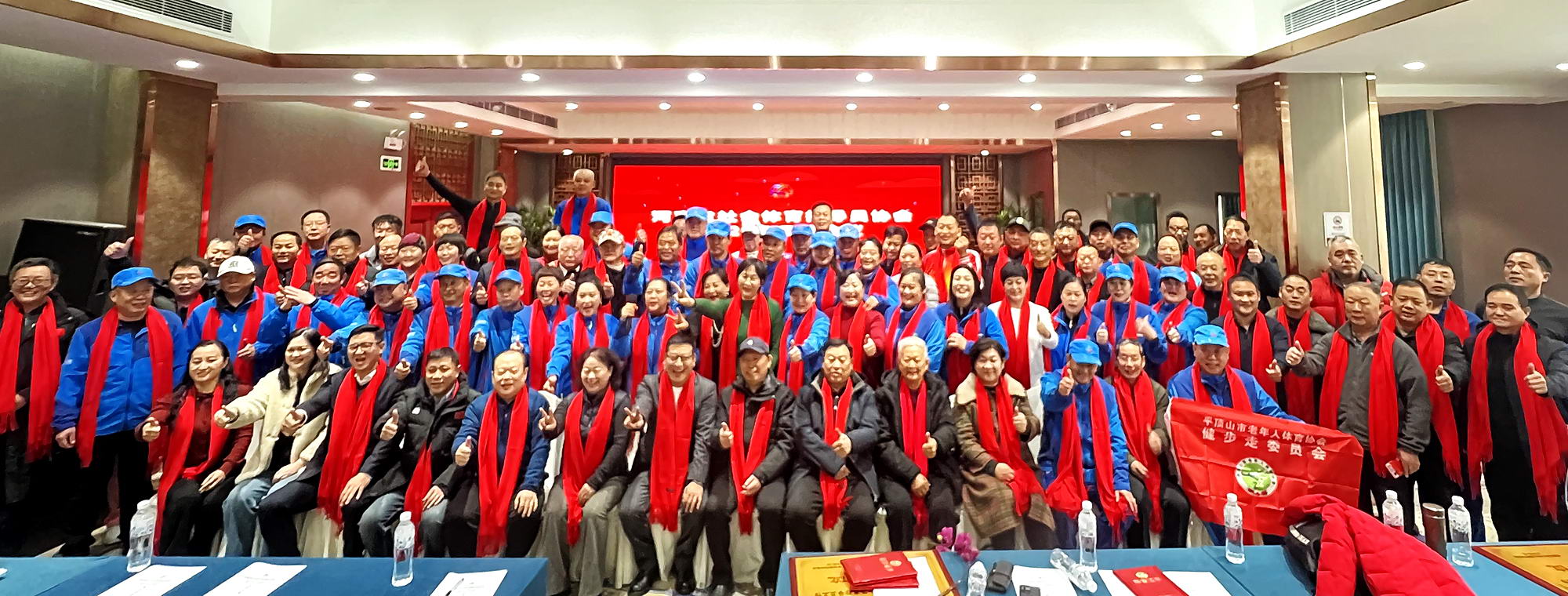 微信图片_2025010