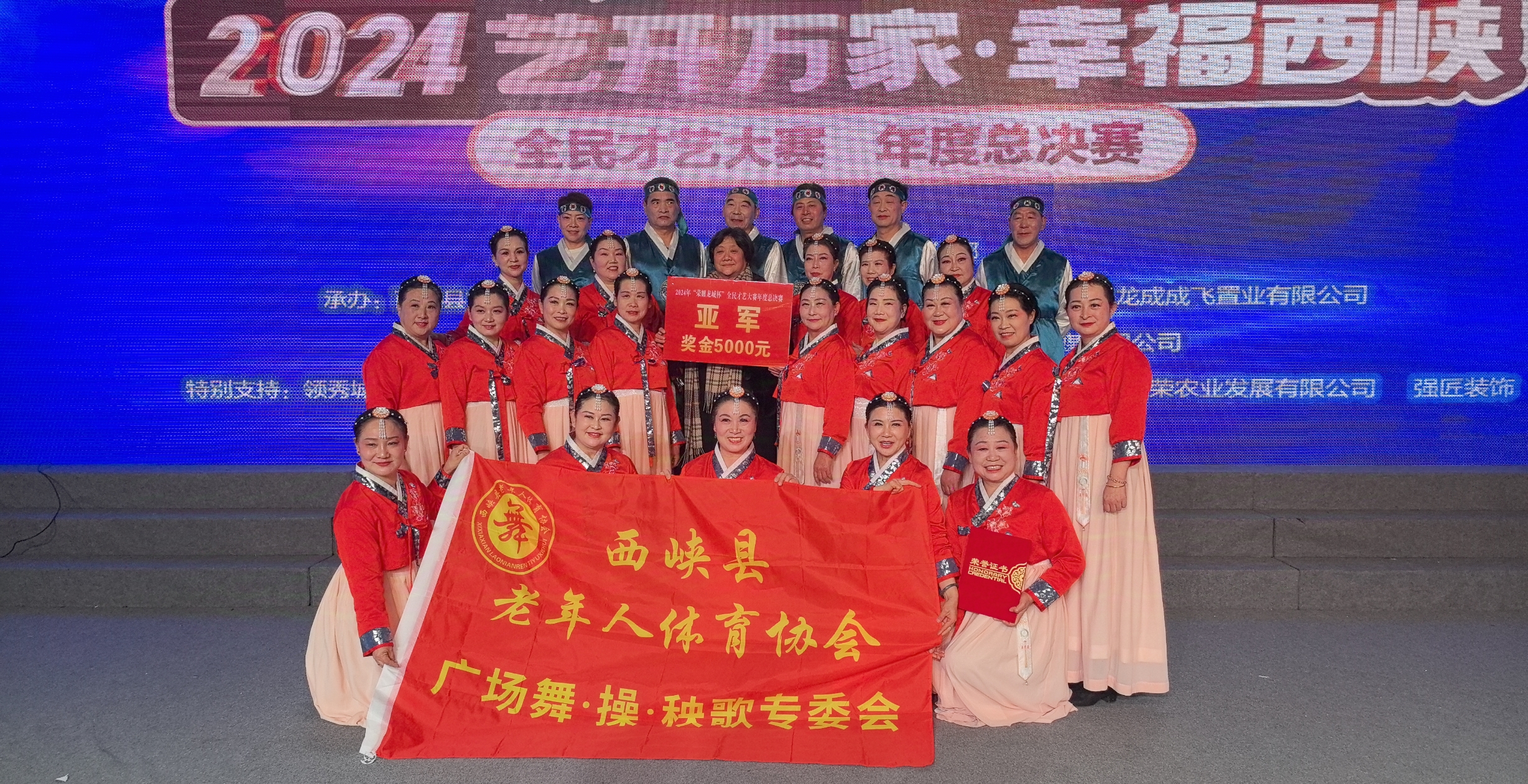 微信图片_20250109113718