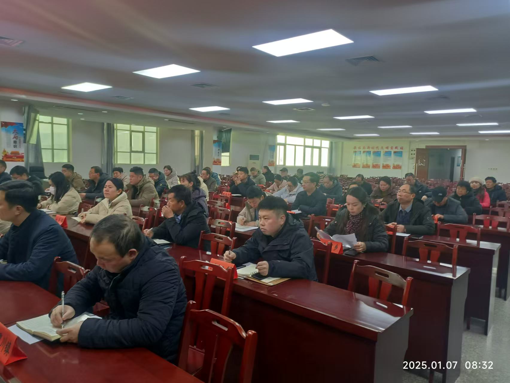 微信图片_20250109171813