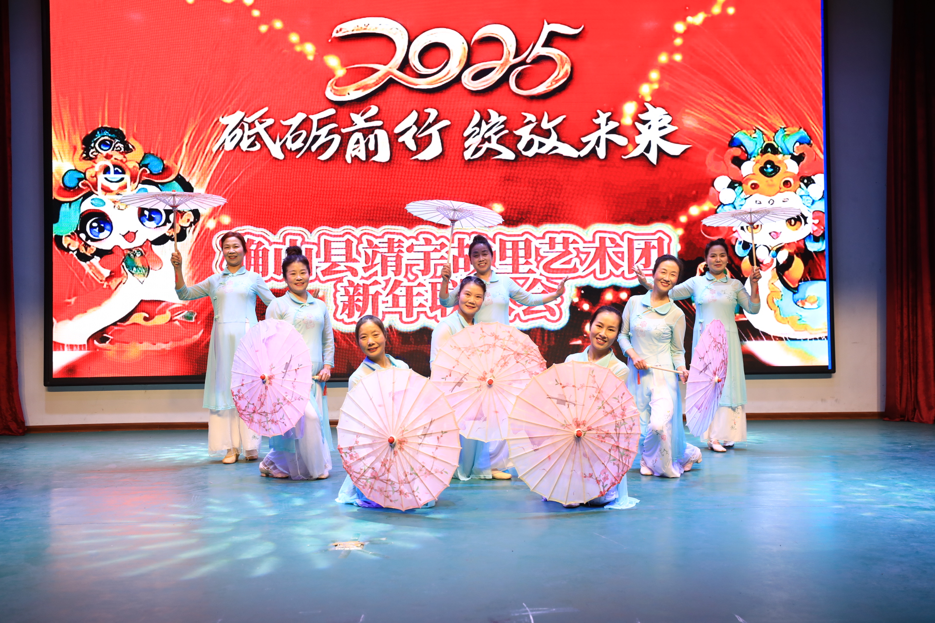 微信图片_20250113090556