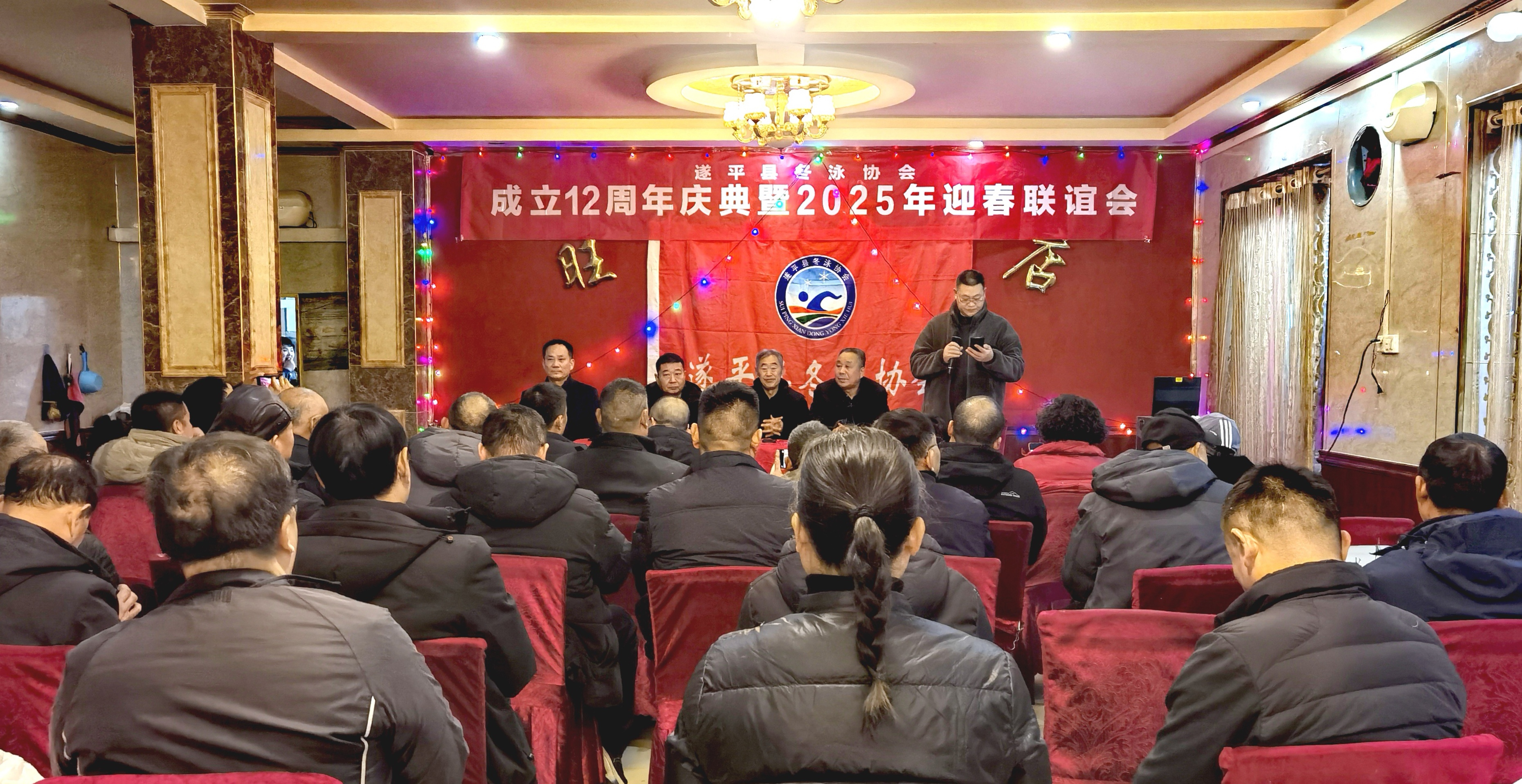 微信图片_20250113143734