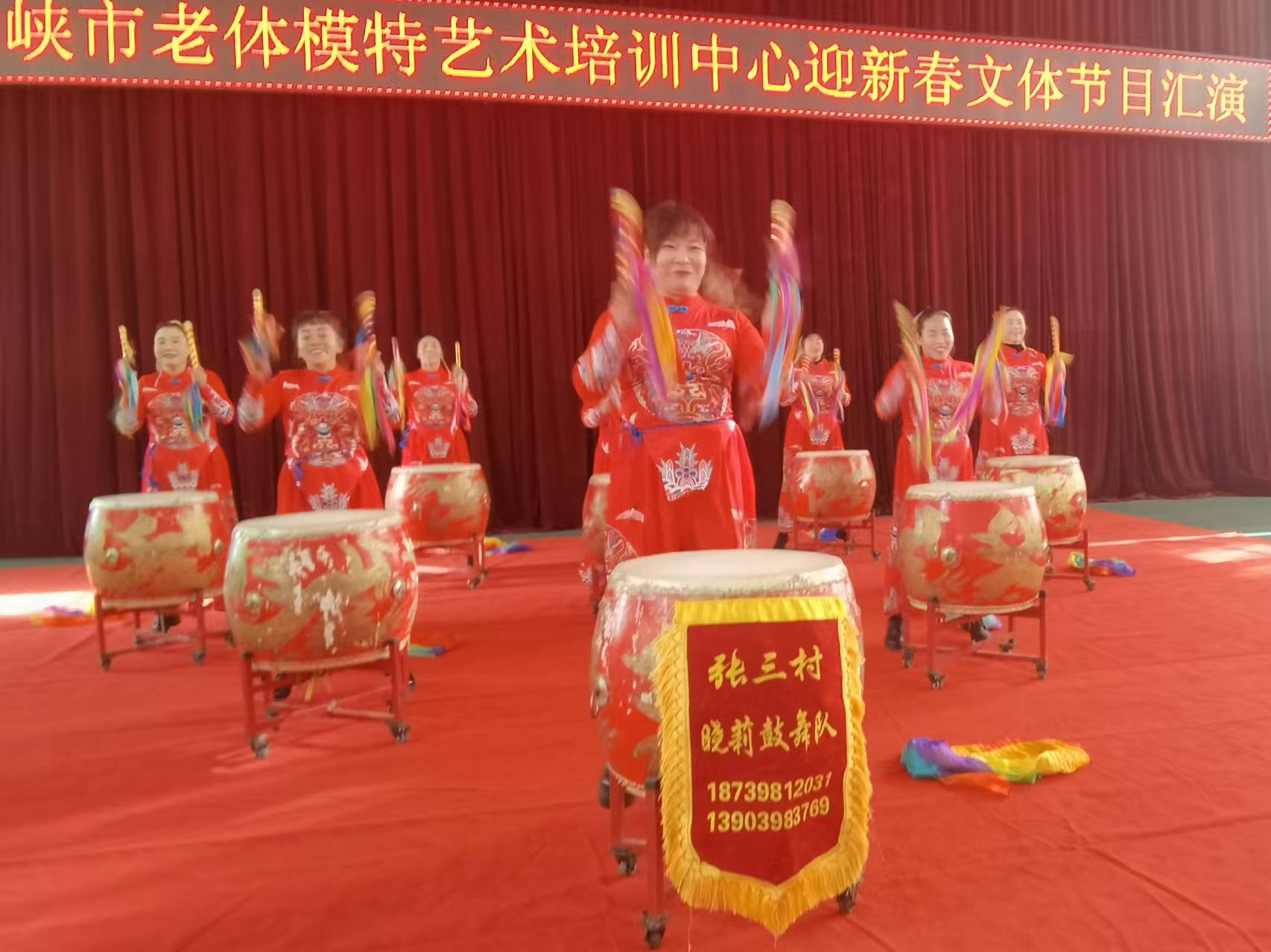 微信图片_20250111170845