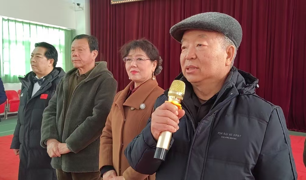 微信图片_20250111170221