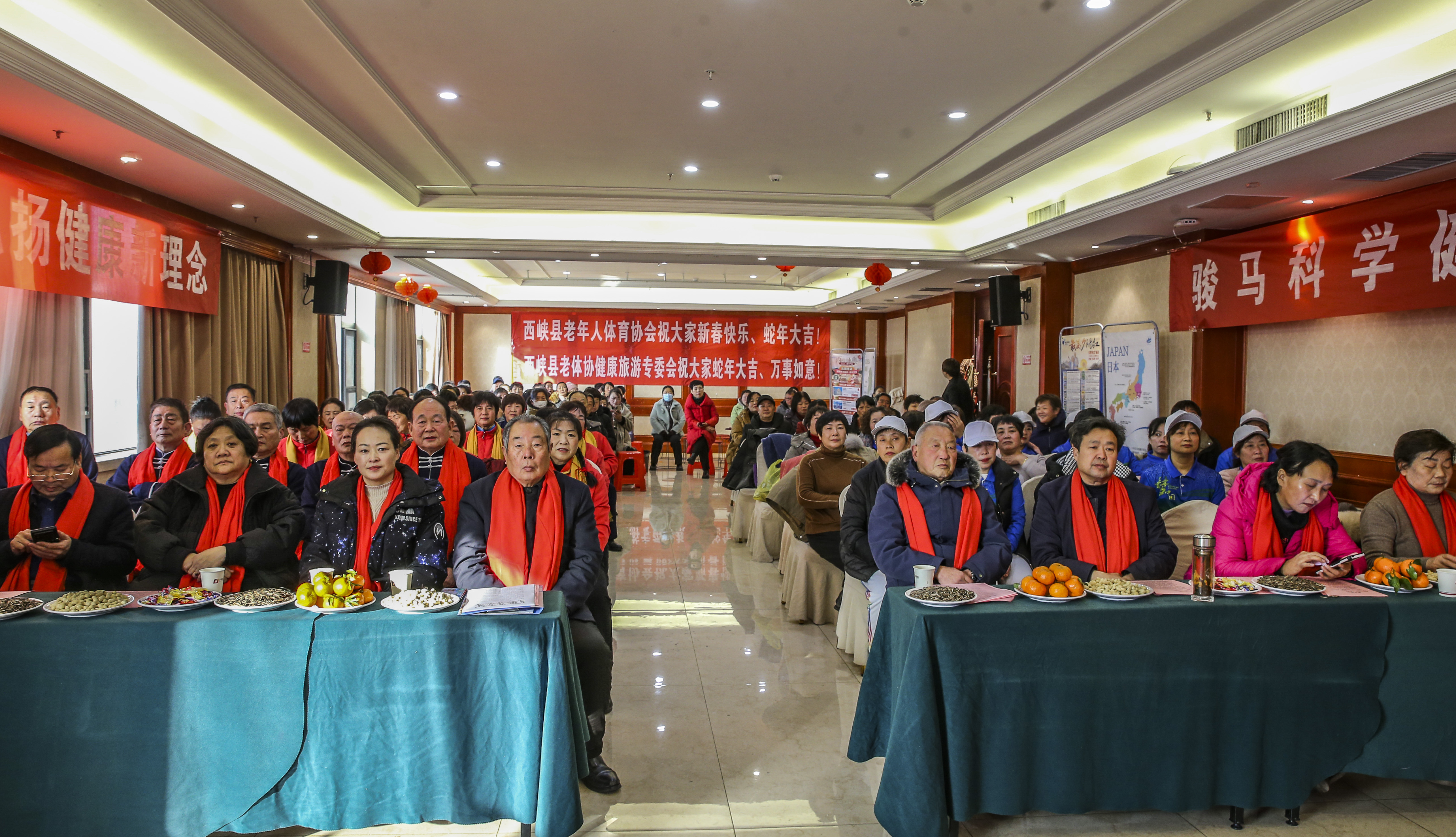 微信图片_20250113183024