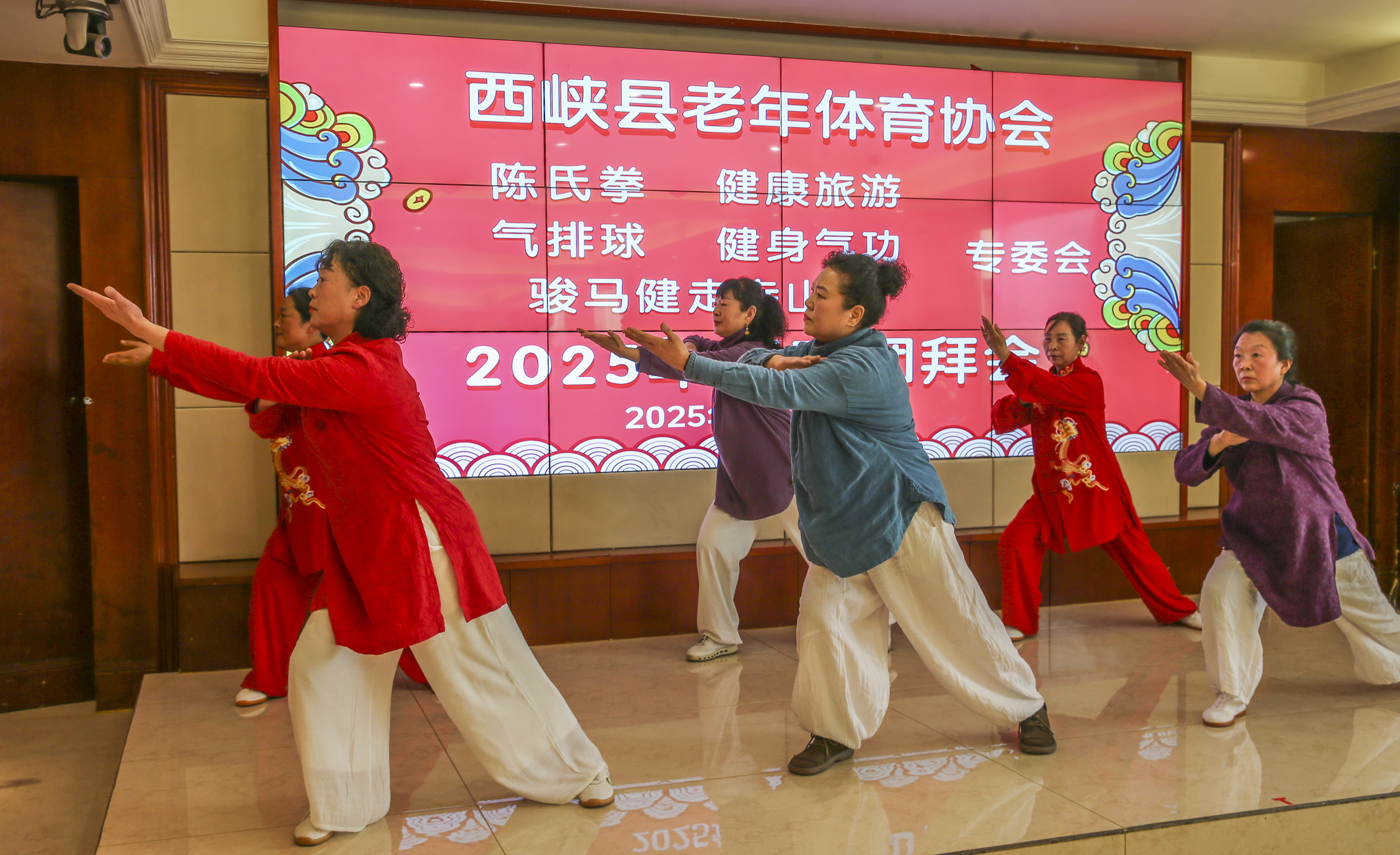 微信图片_20250113183038