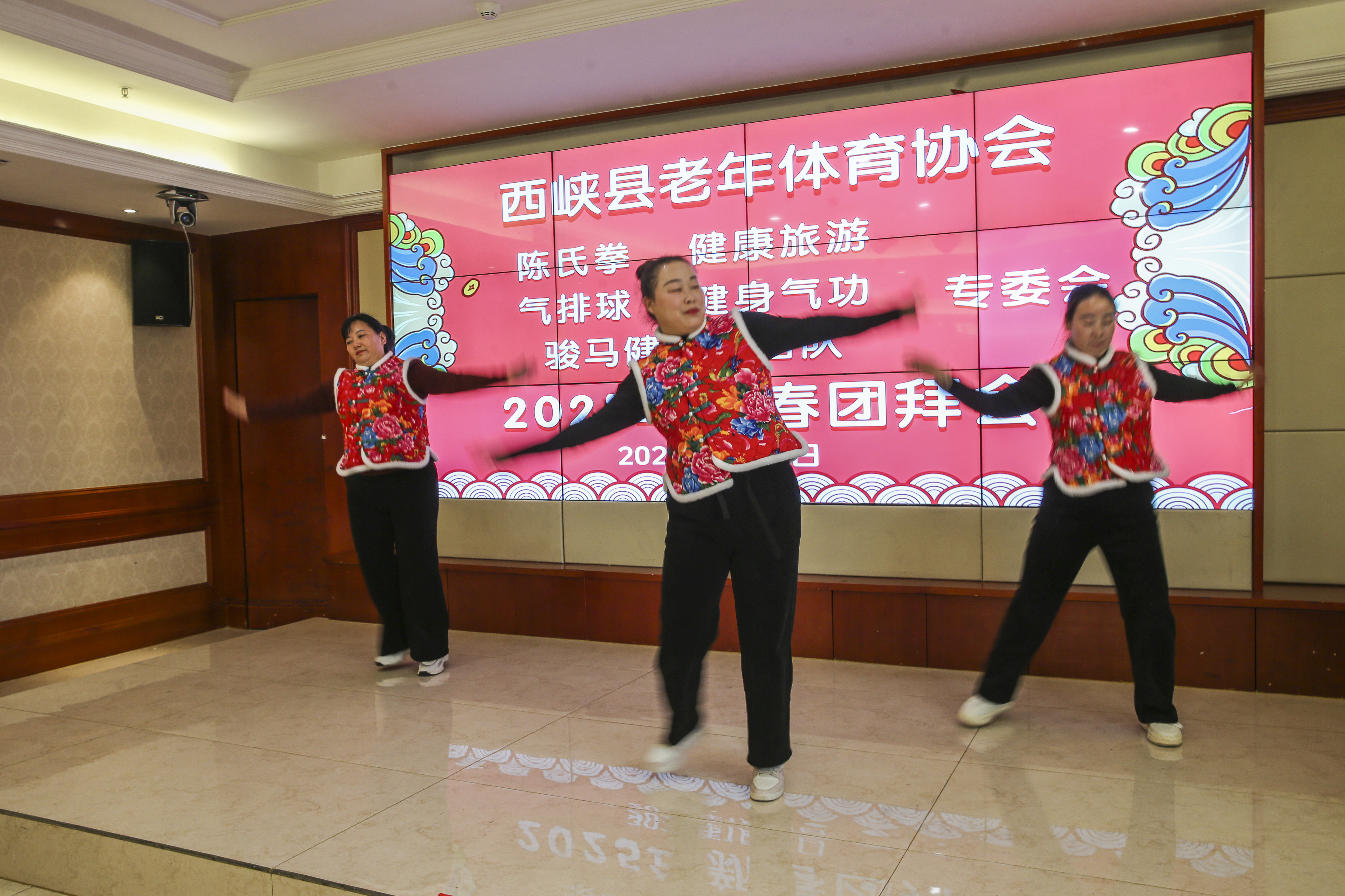 微信图片_20250113183019