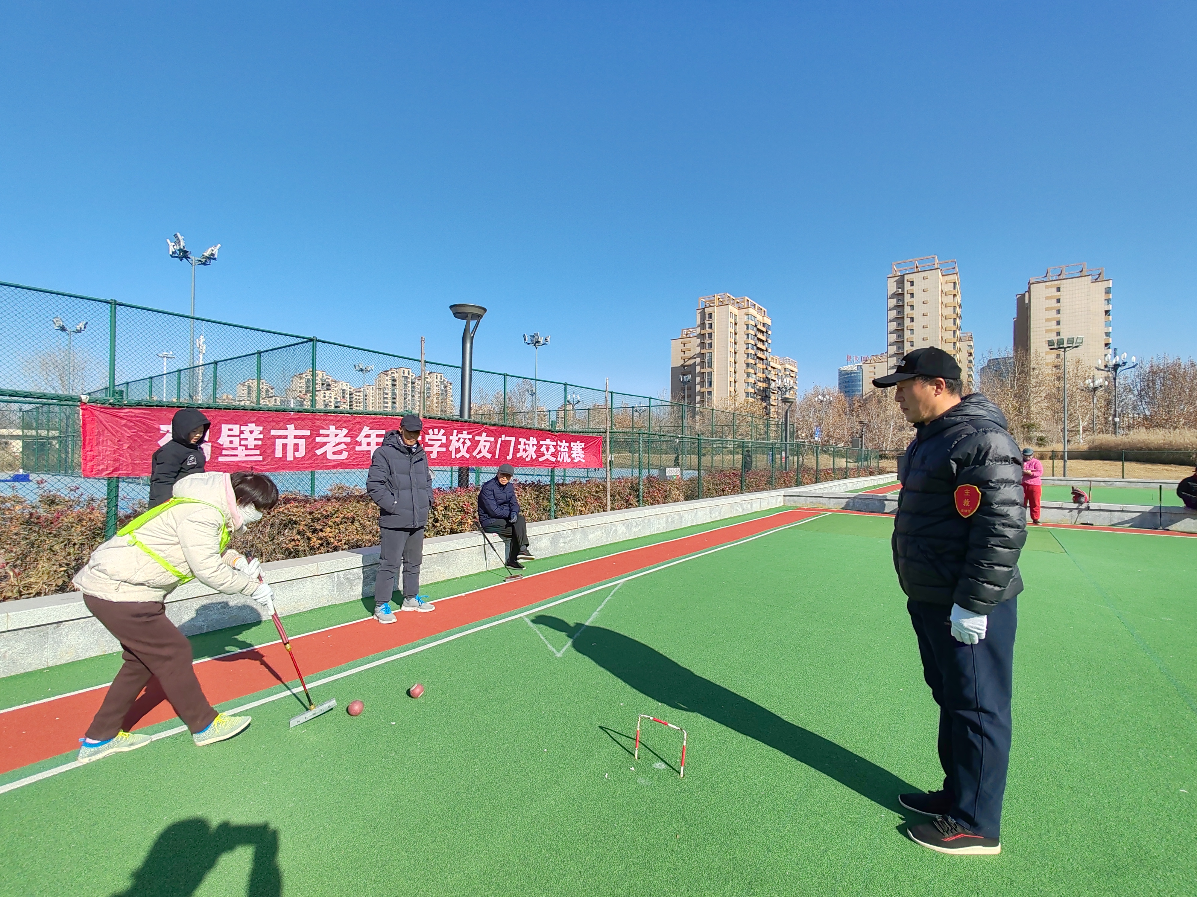 门球2