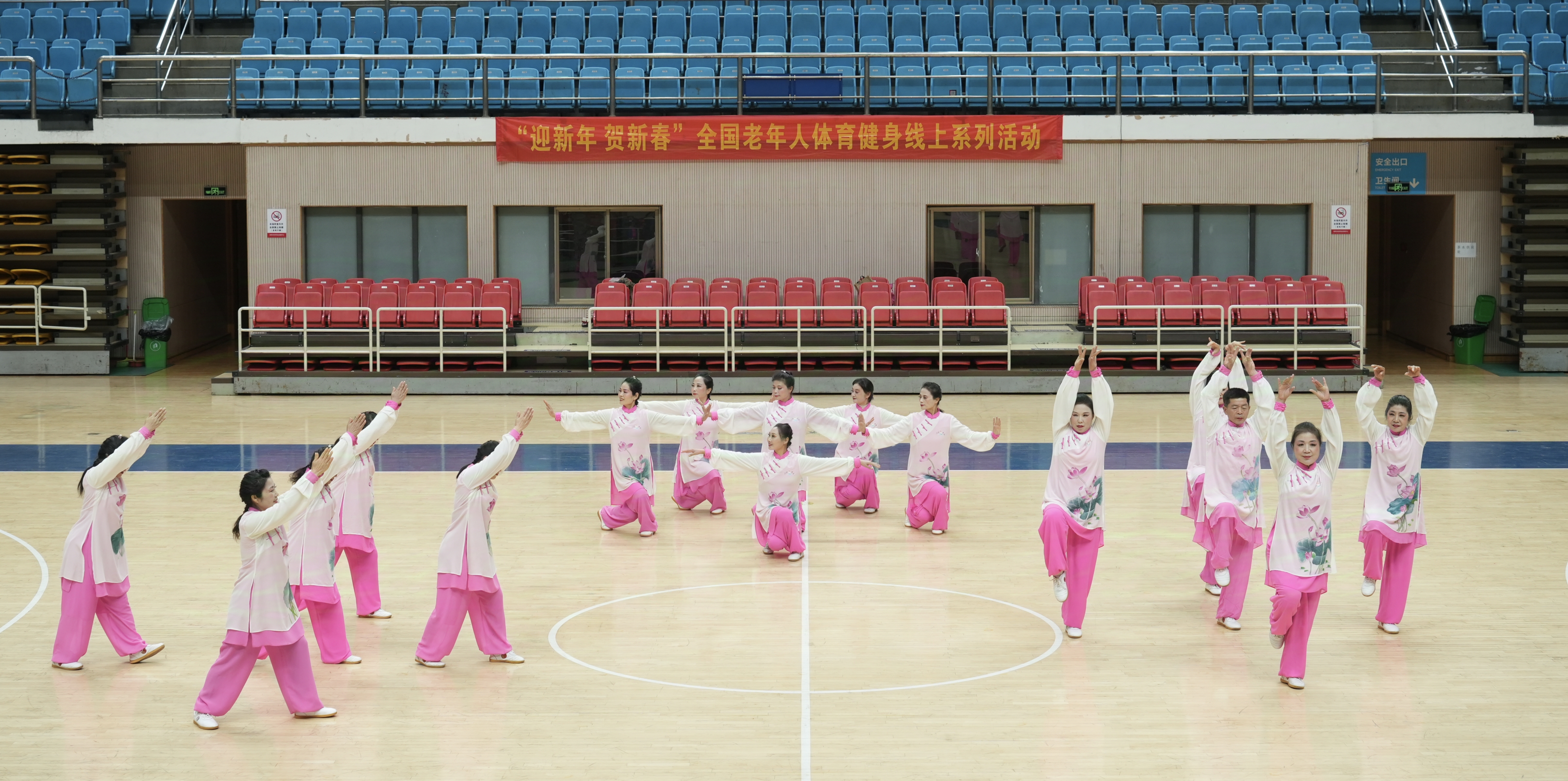 微信图片_20250115105056