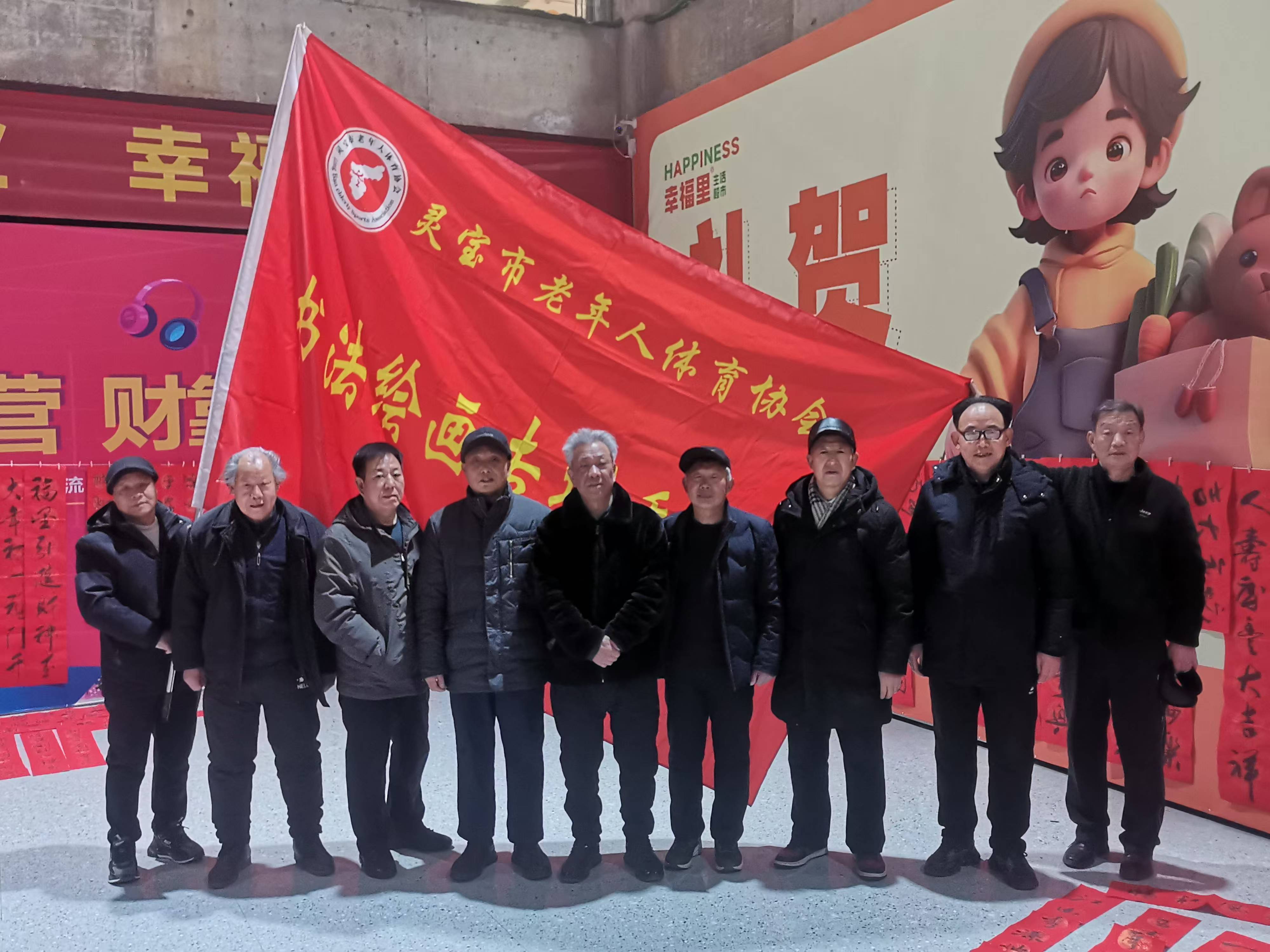 微信图片_20250115151842