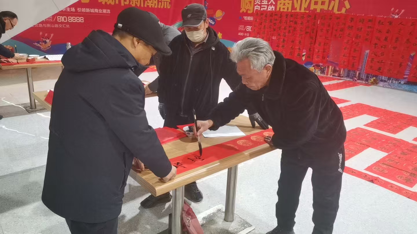 微信图片_20250115151833