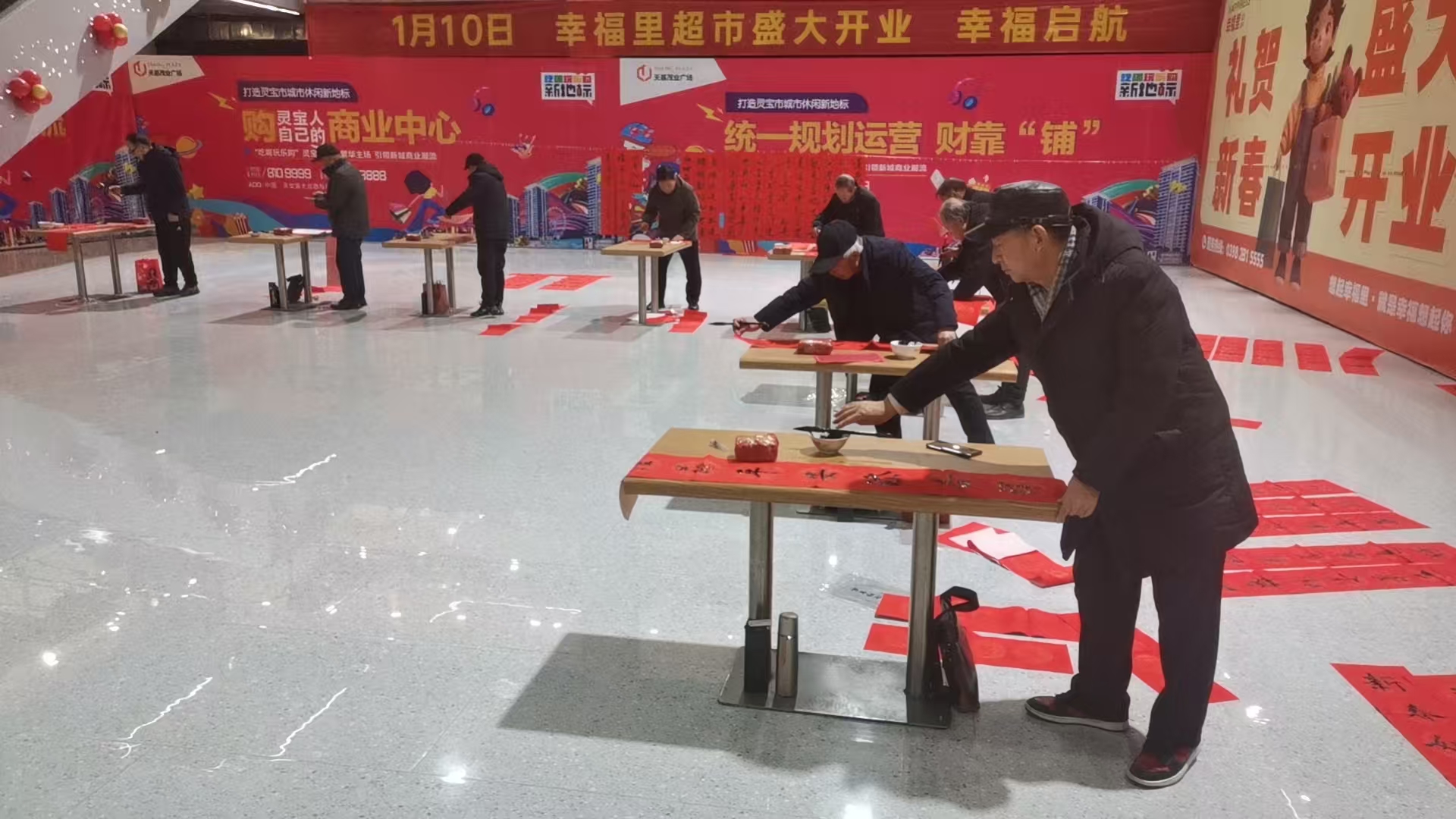 微信图片_20250115151818