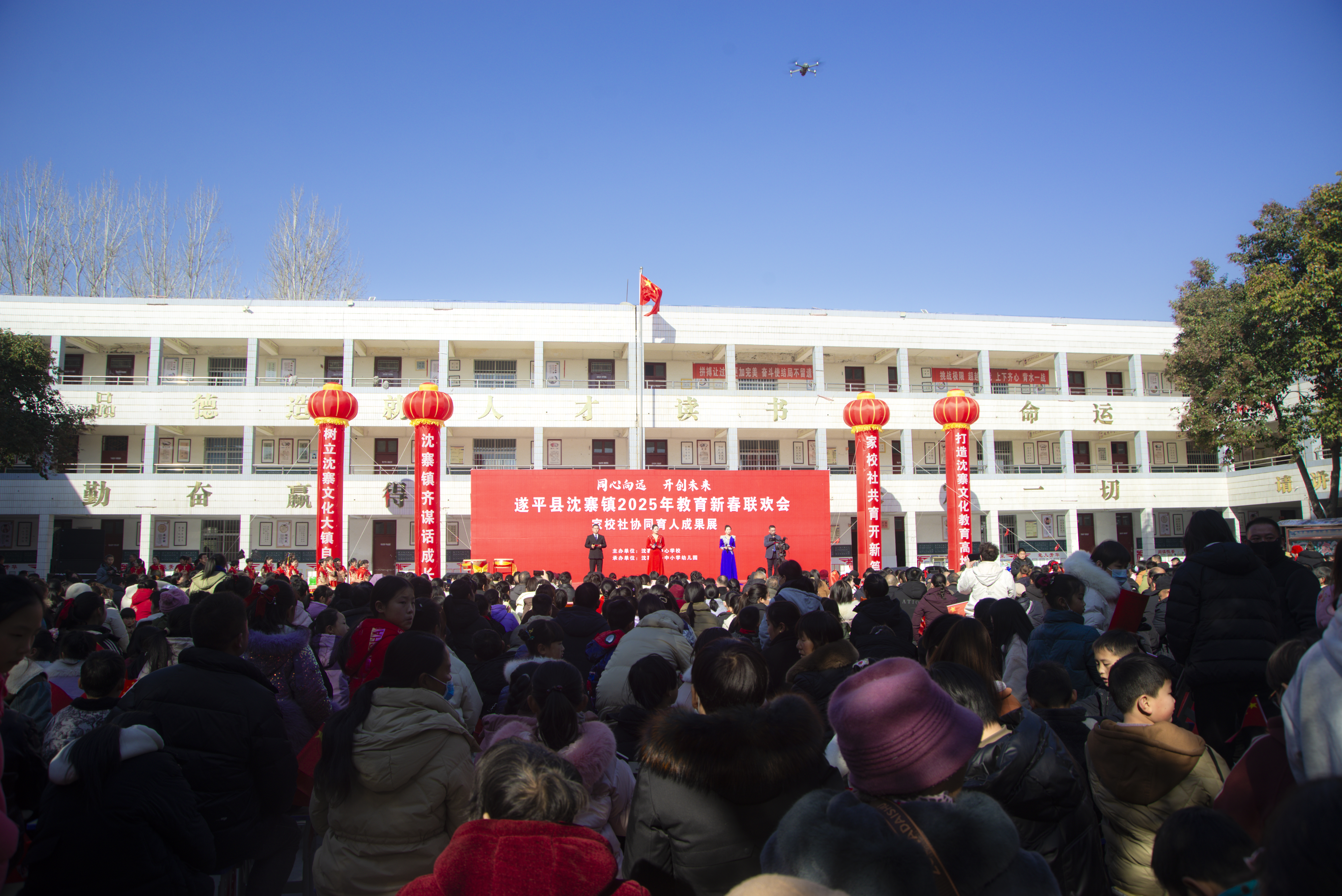 微信图片_20250118164358