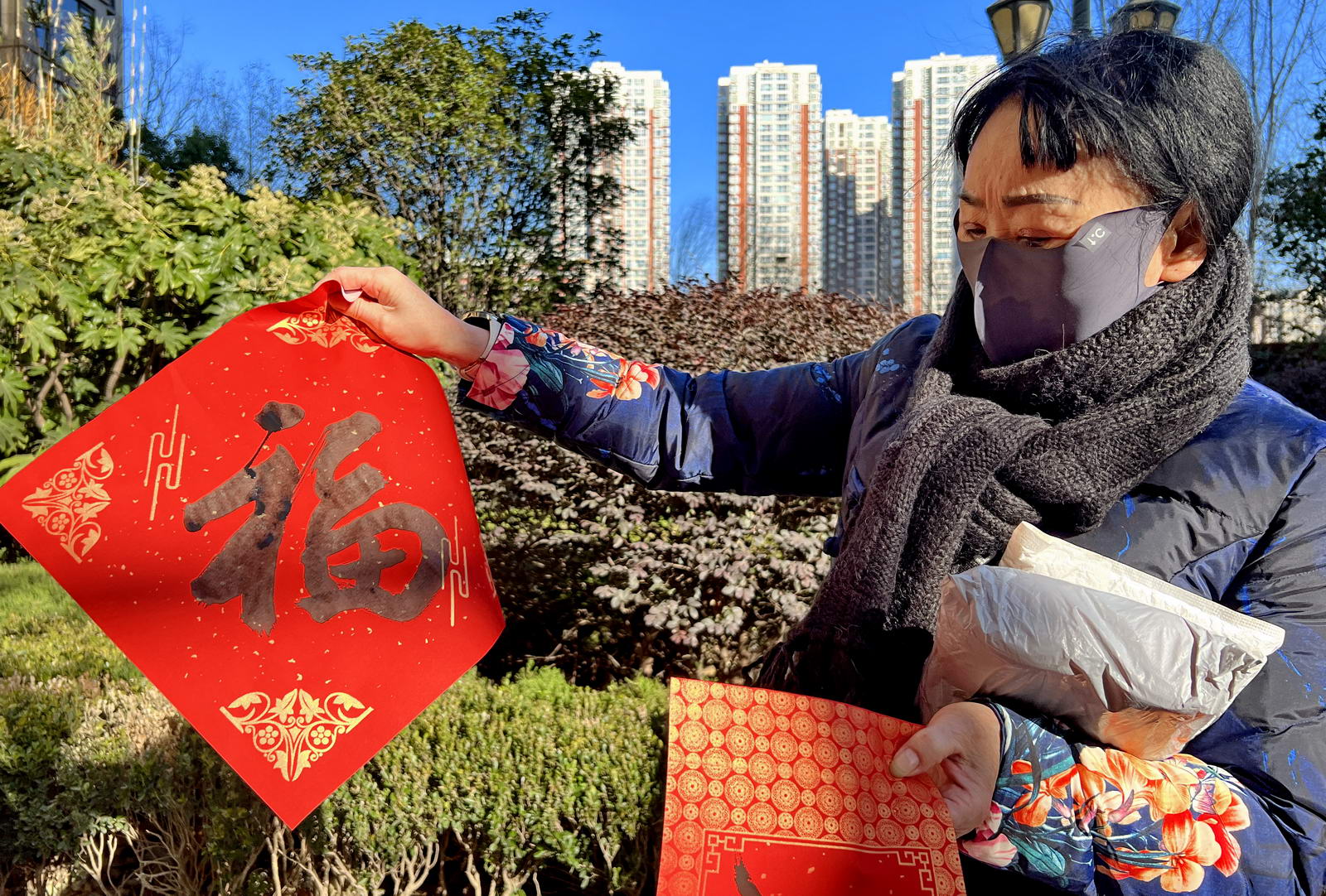 微信图片_20250119163447