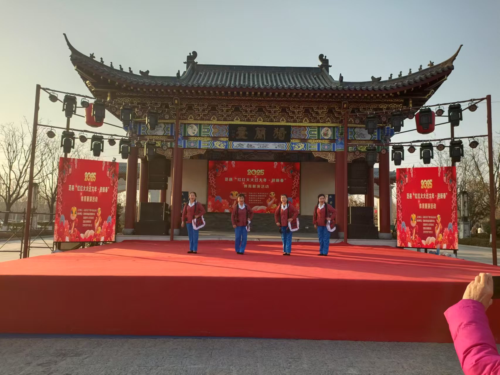 微信图片_20250120155112