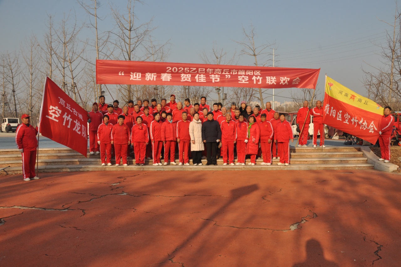 合影