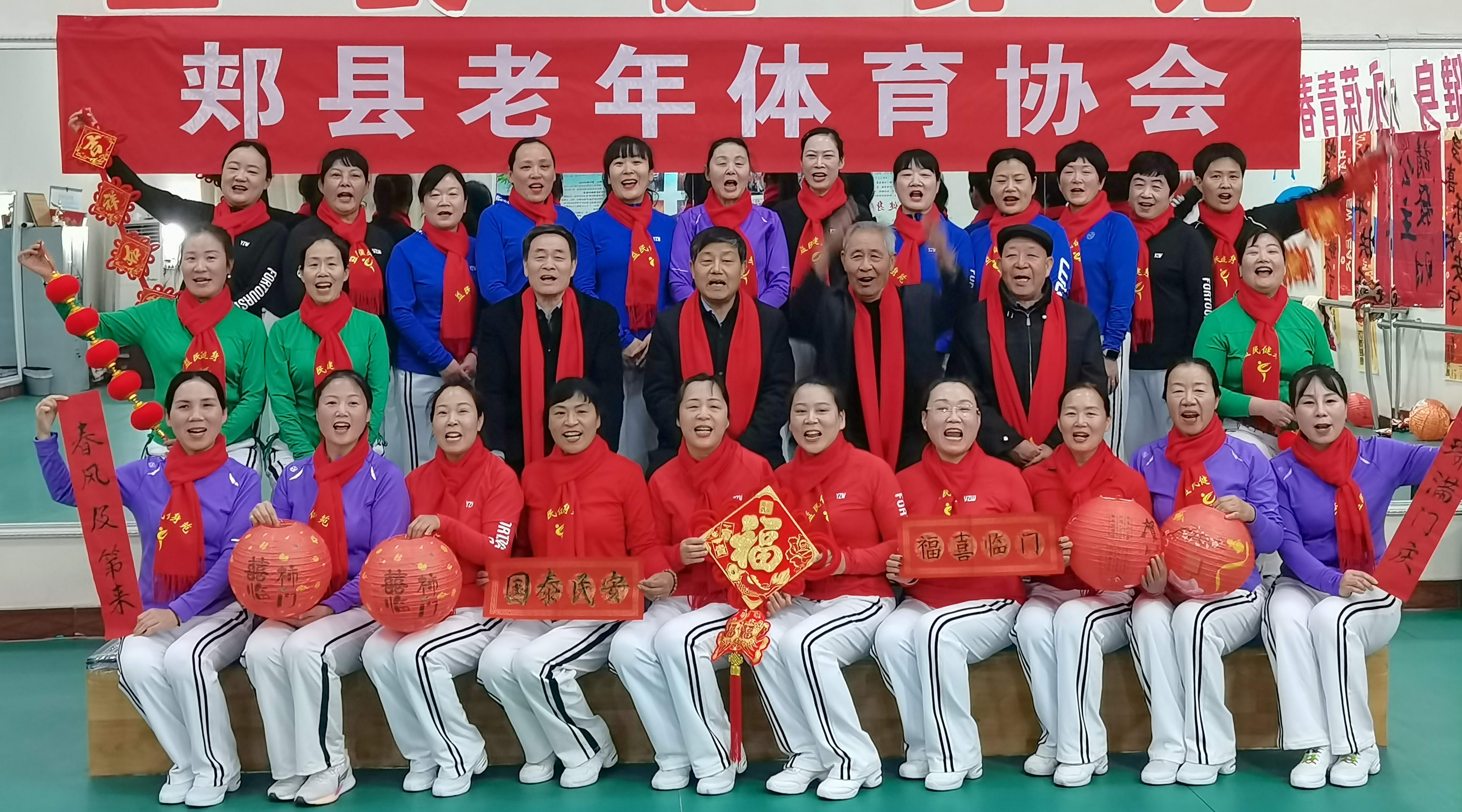 微信图片_20250121143945