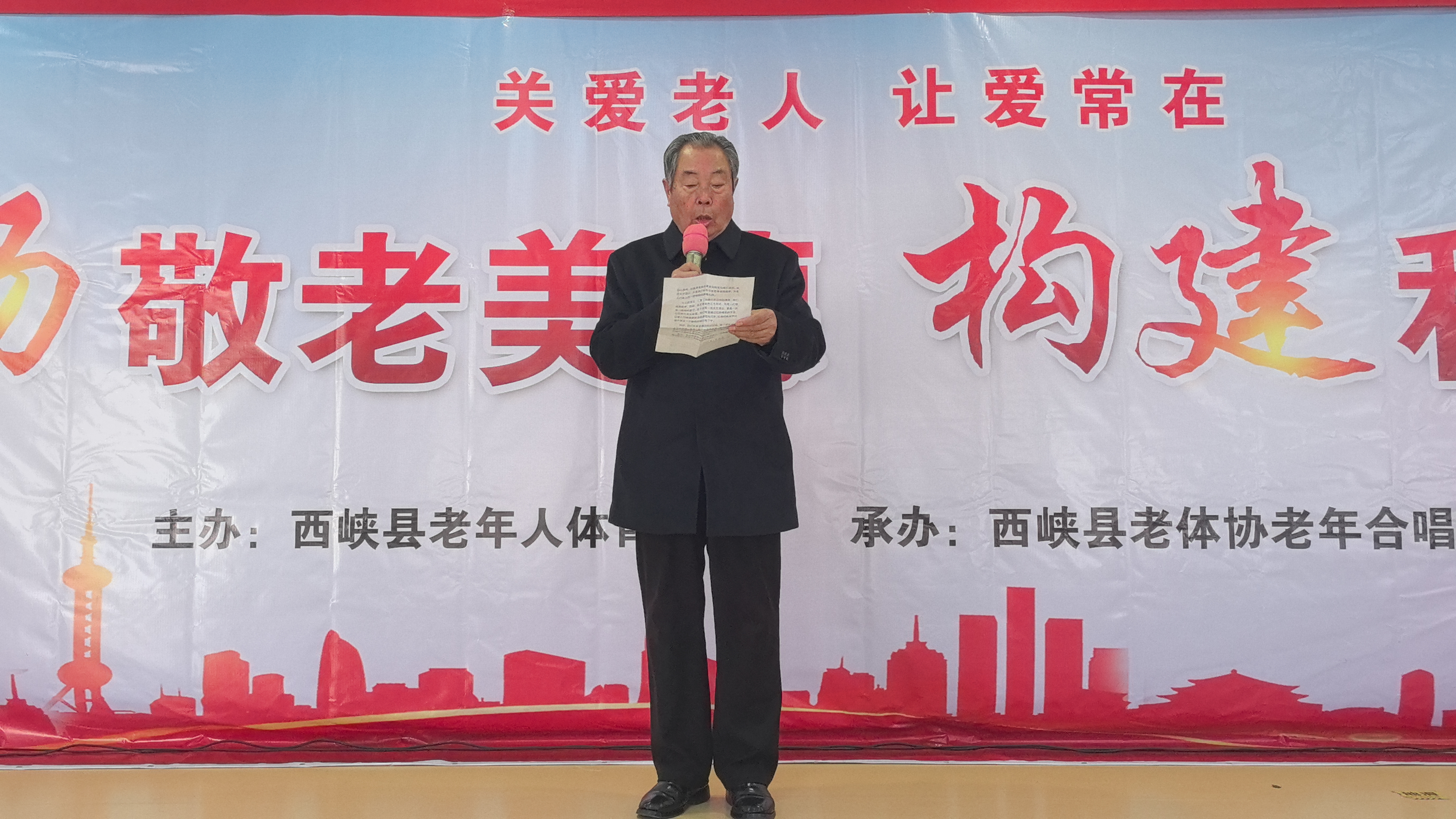 微信图片_20250122090127