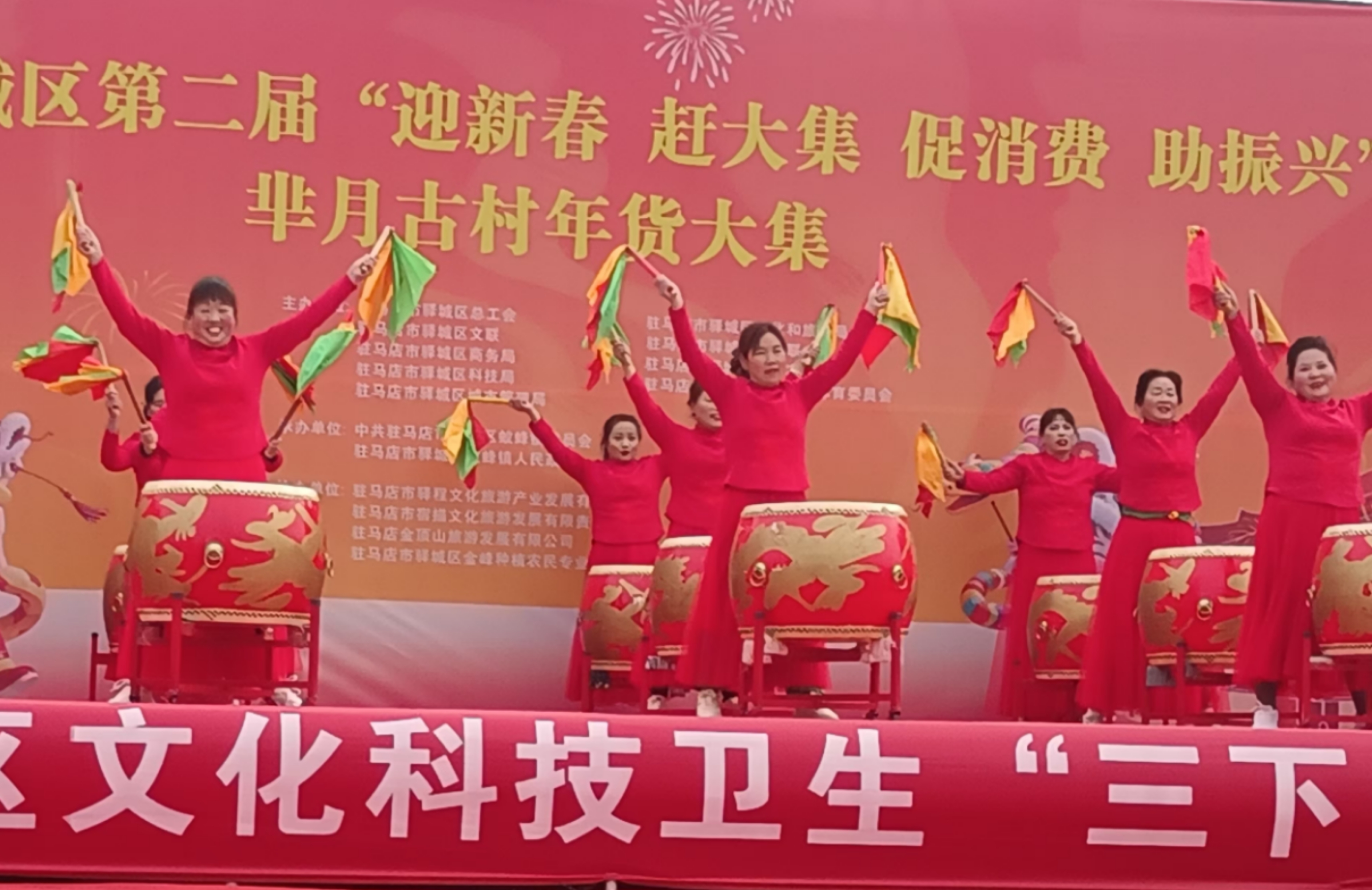 微信图片_20250121112047