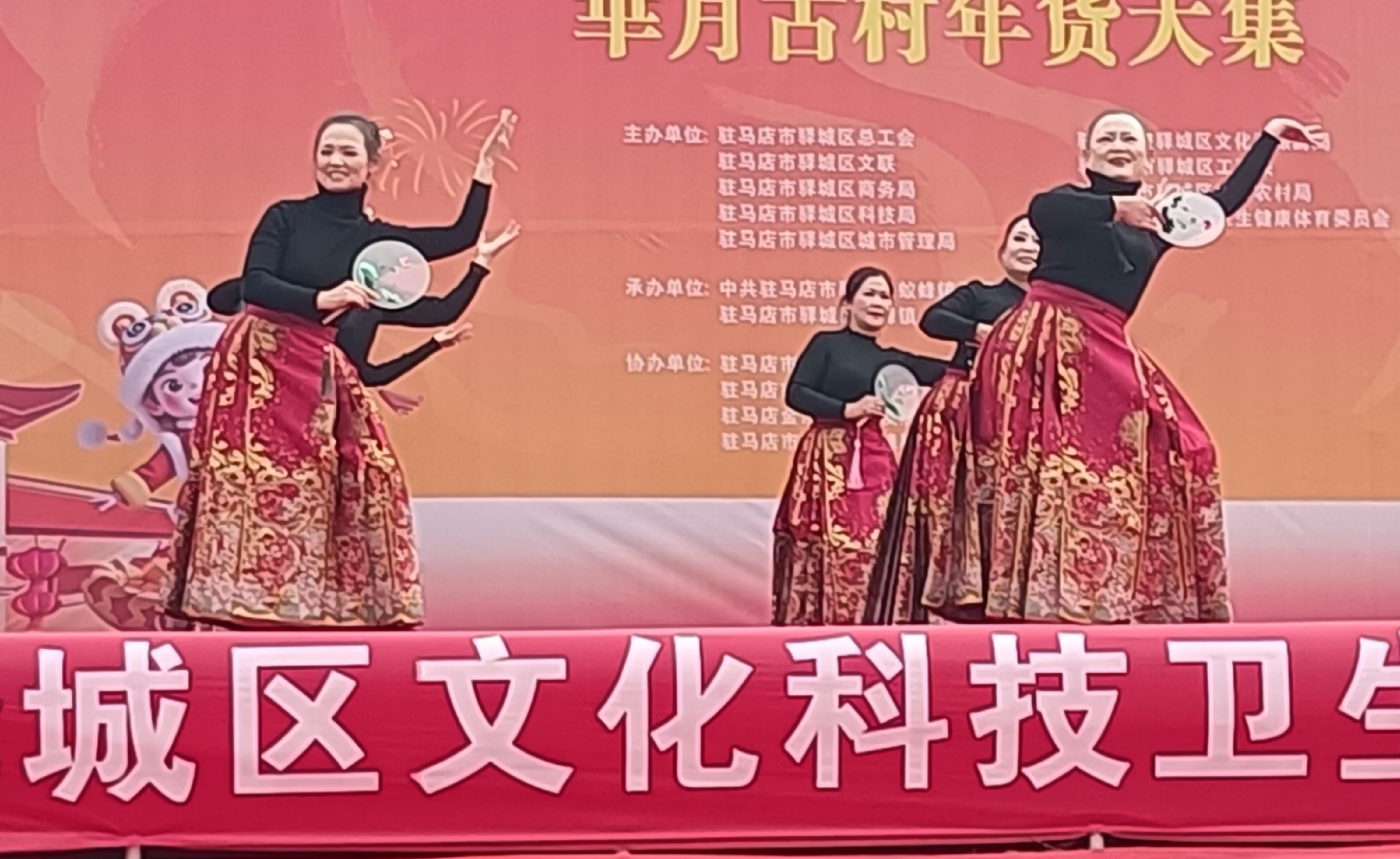 微信图片_20250121112053