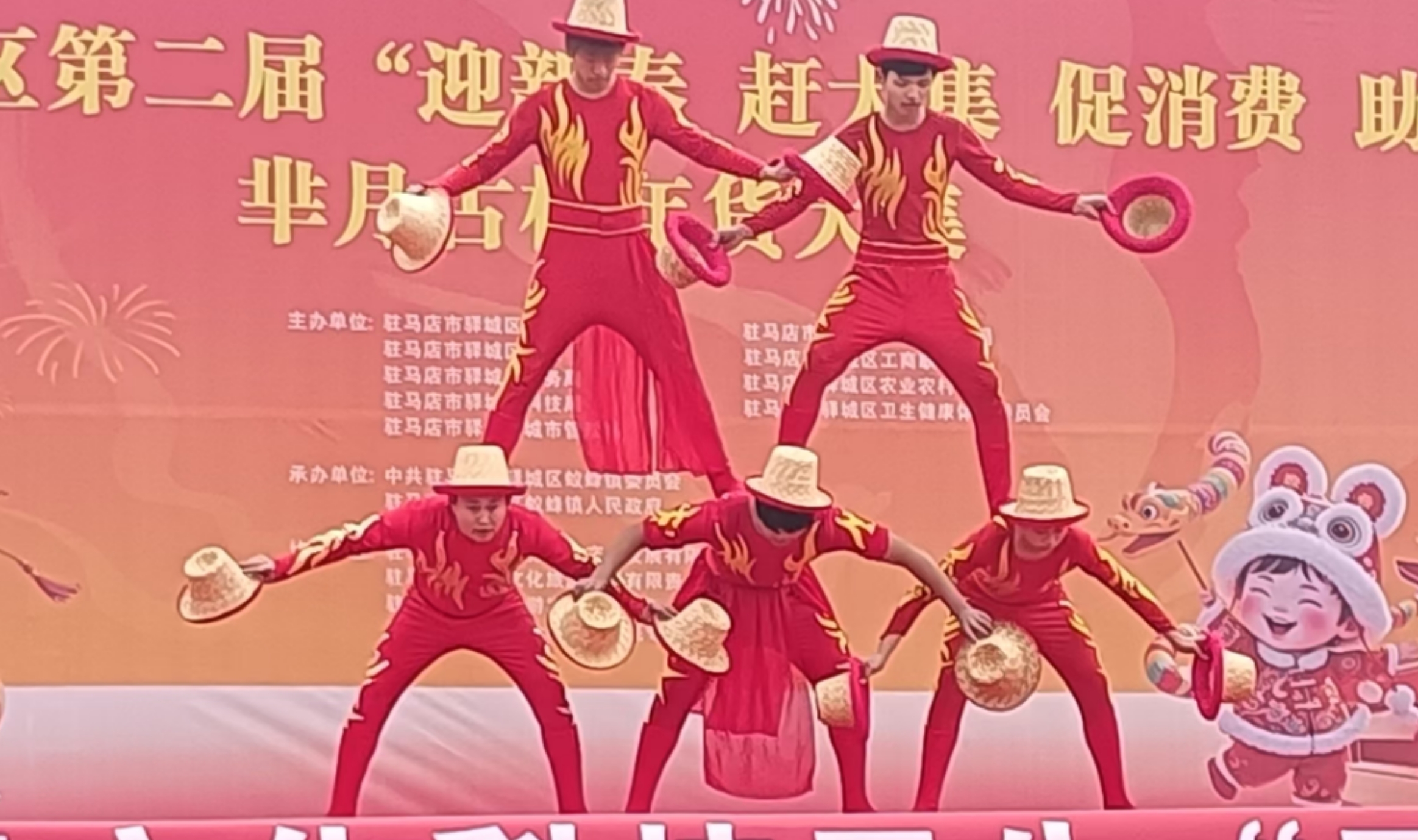 微信图片_20250121112059