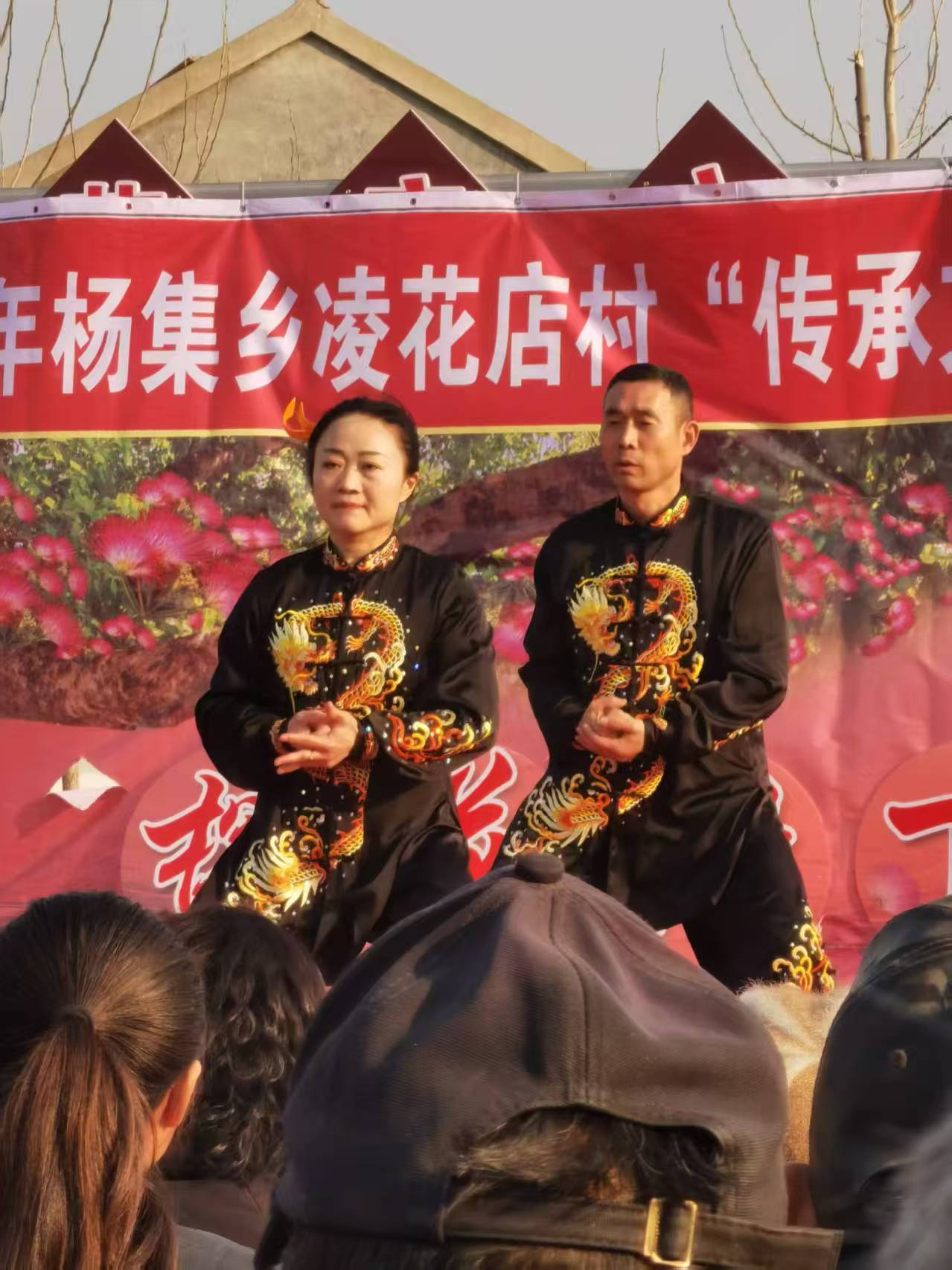 微信图片_20250124095018
