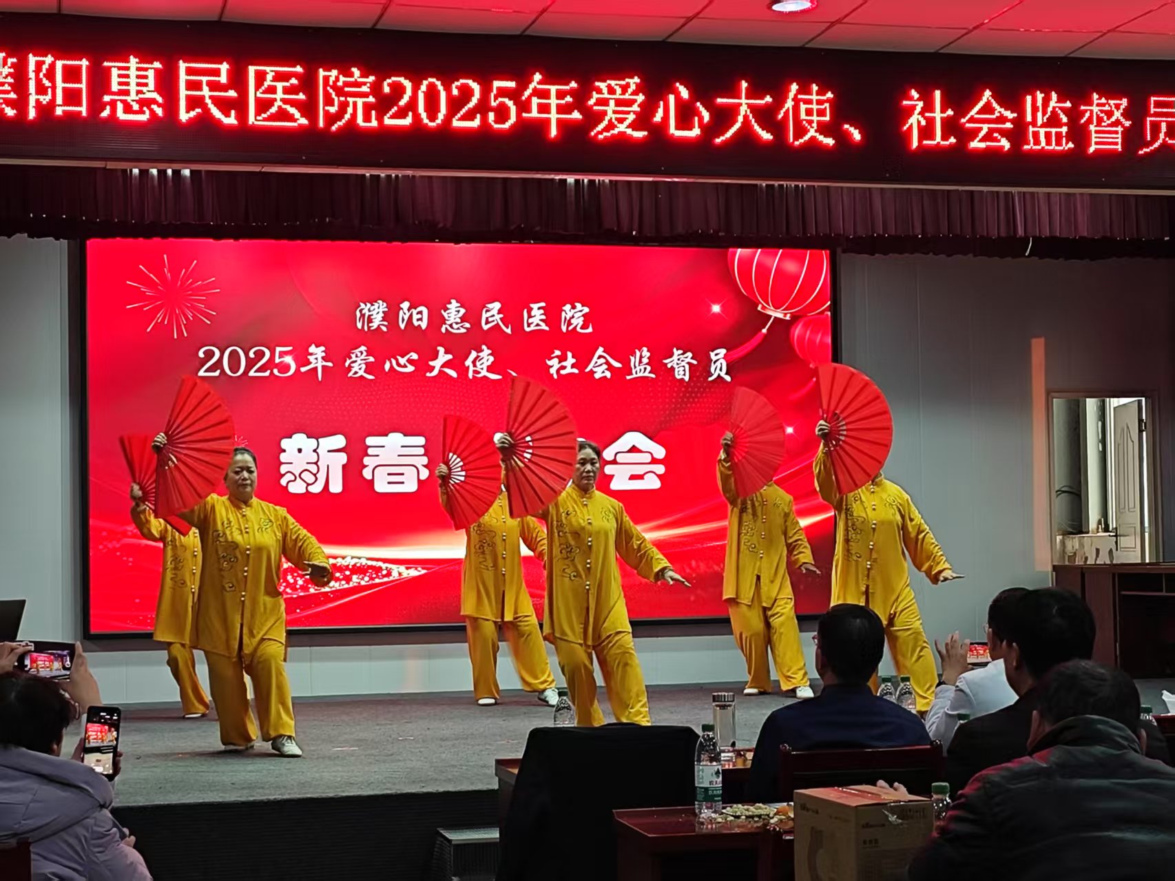 微信图片_20250124094728