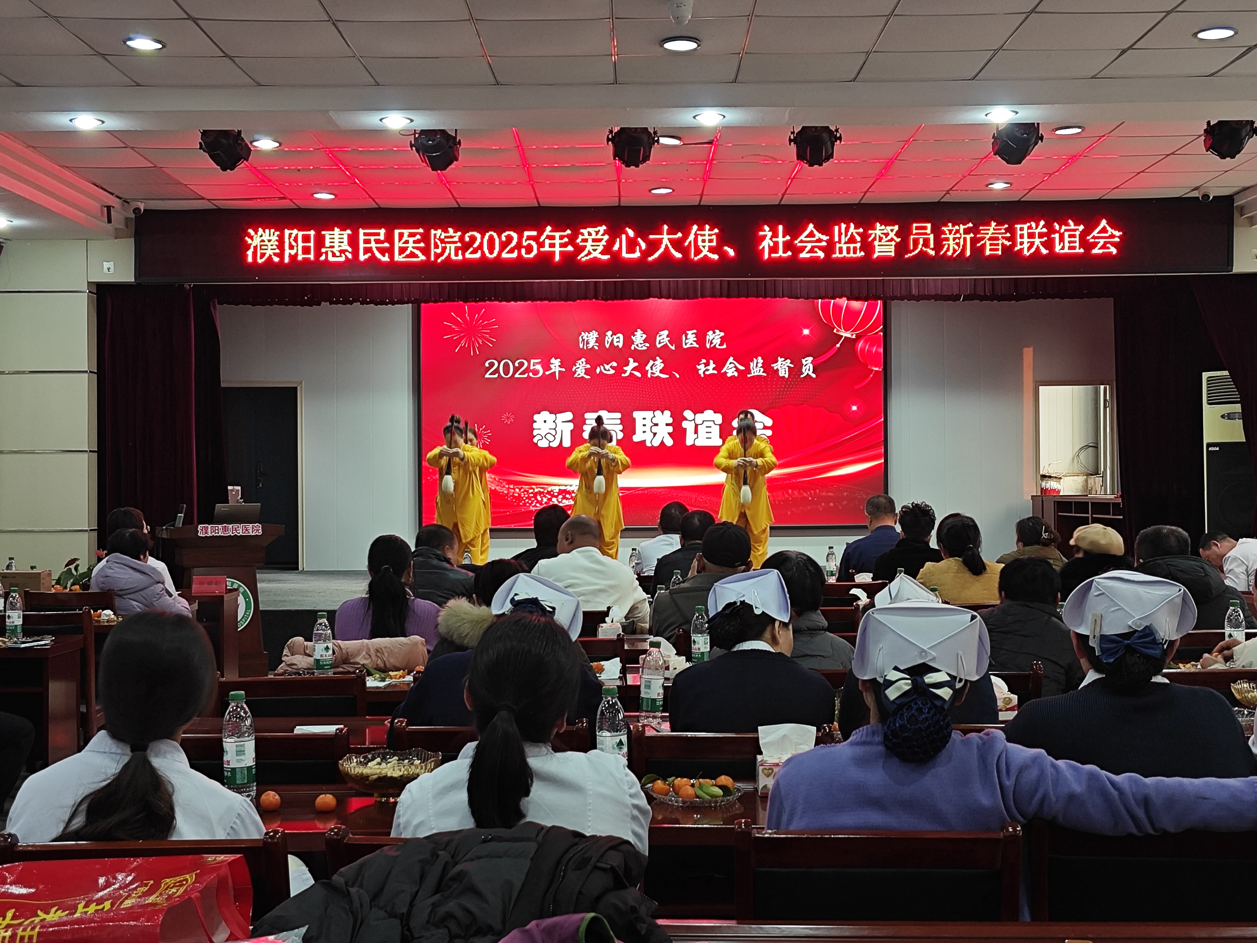 微信图片_20250124094920
