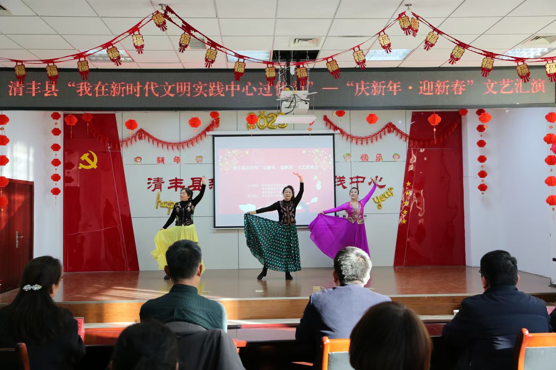 微信图片_20250124111554