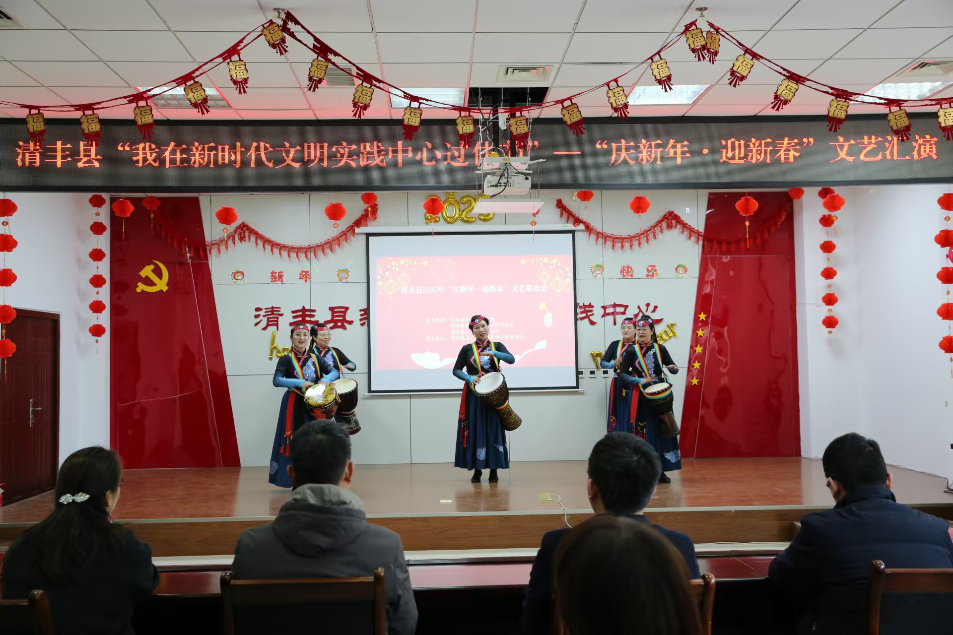 微信图片_20250124112107