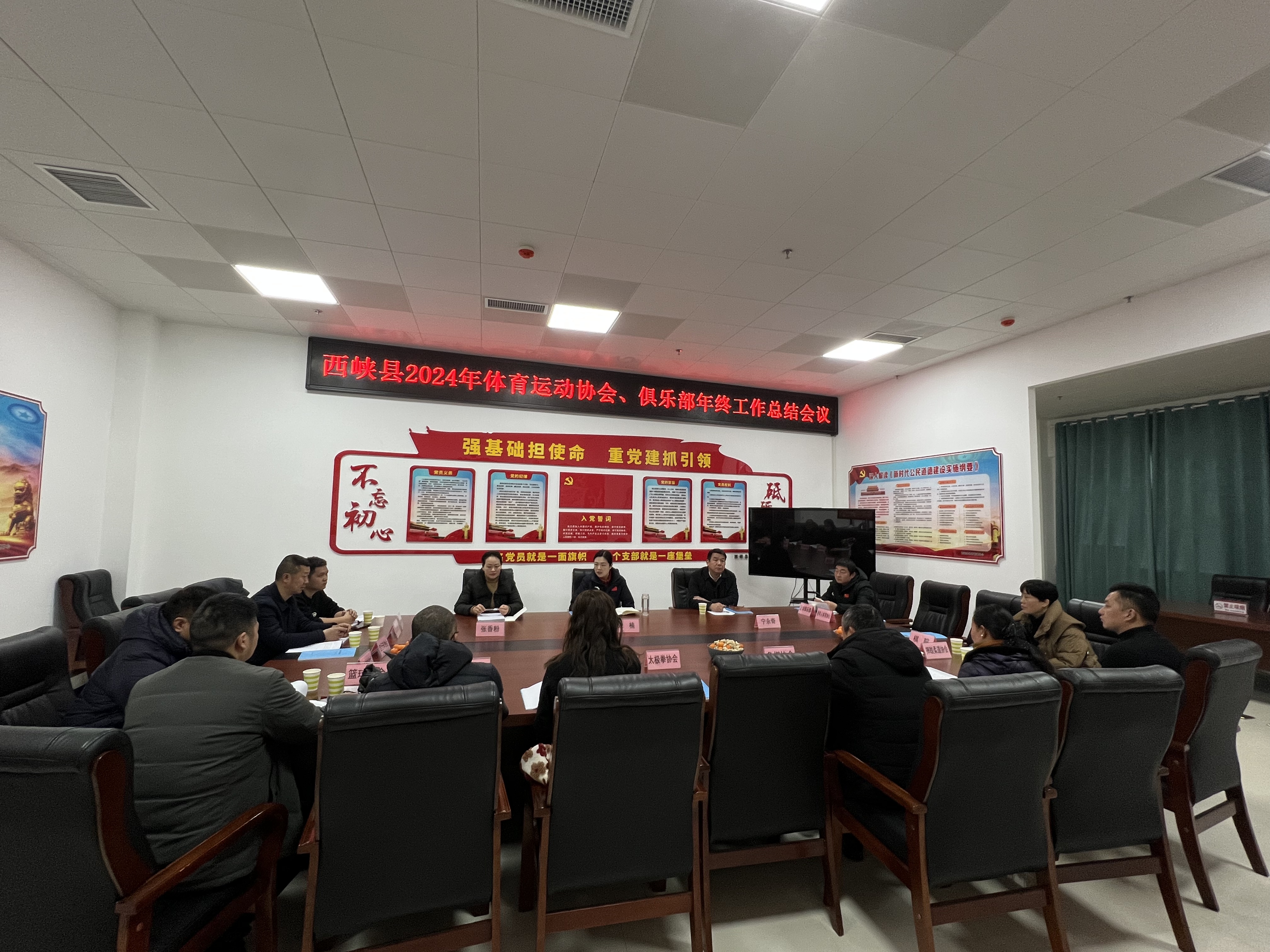 微信图片_20250126090120
