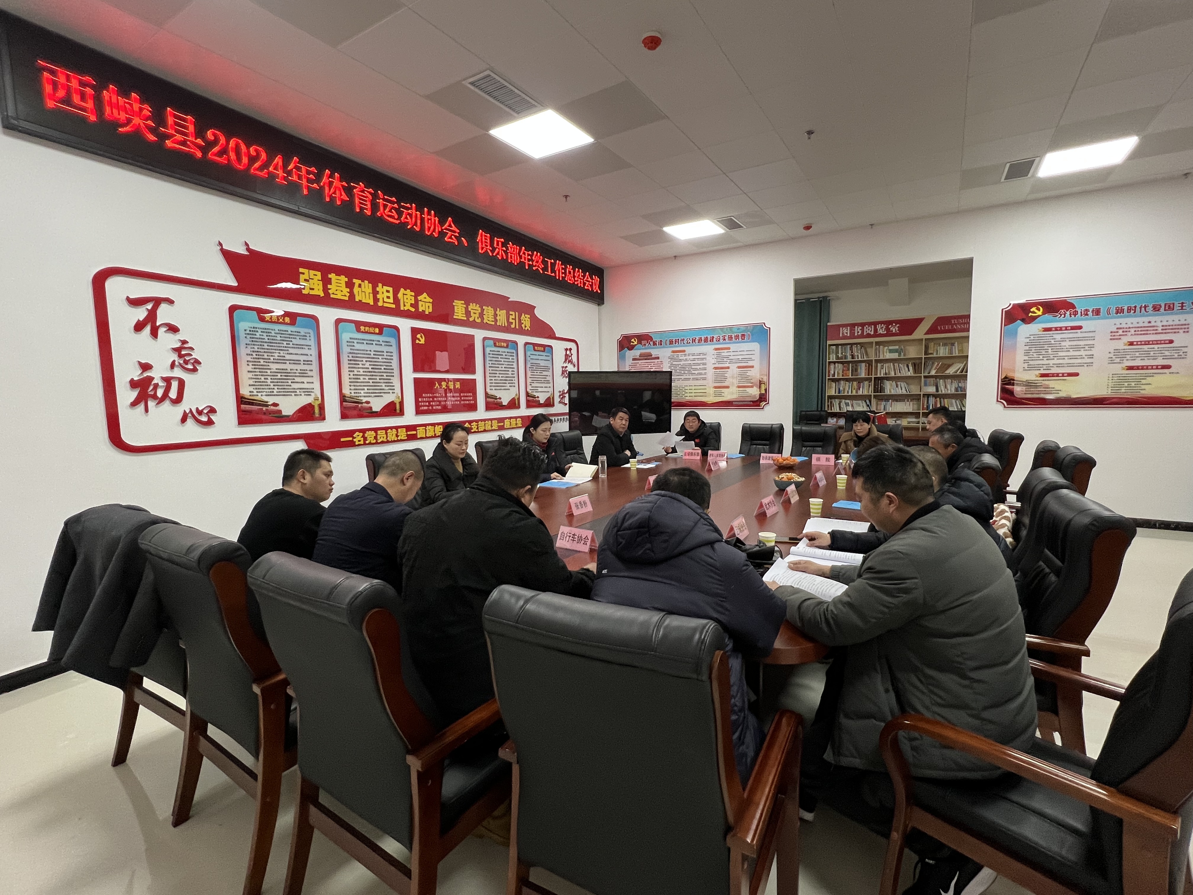 微信图片_20250126090131