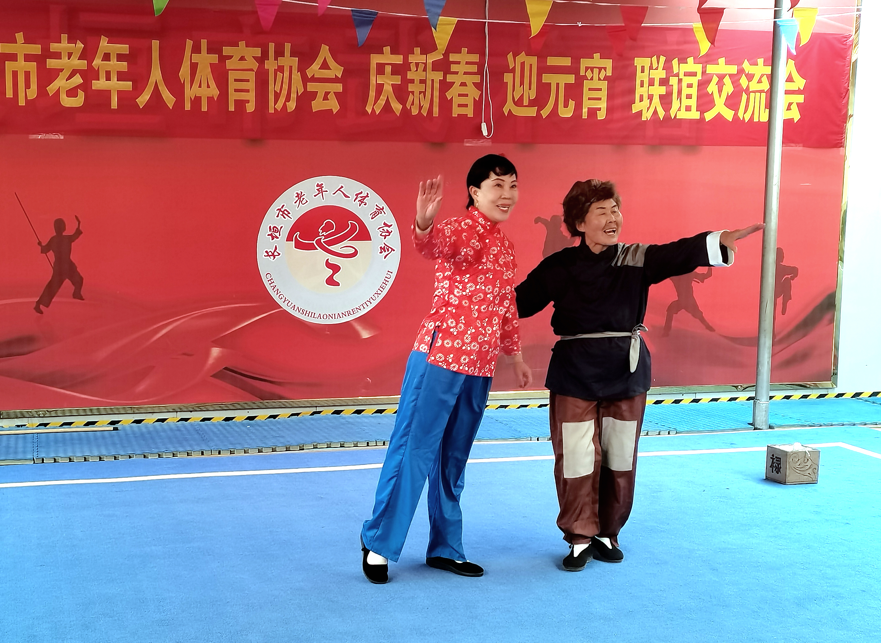 微信图片_20250210164423