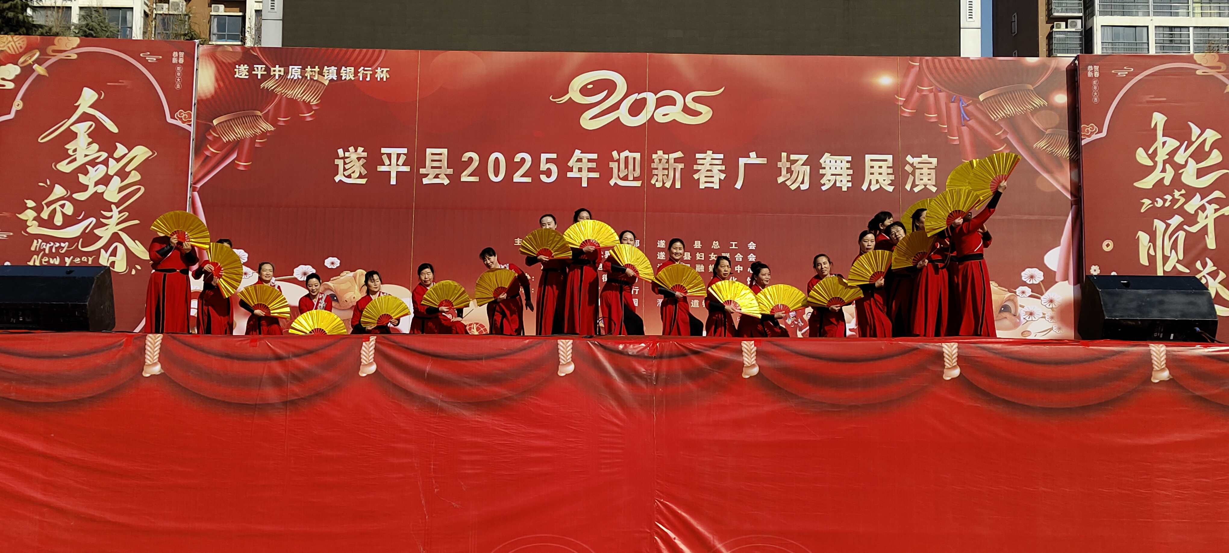 微信图片_20250211083807