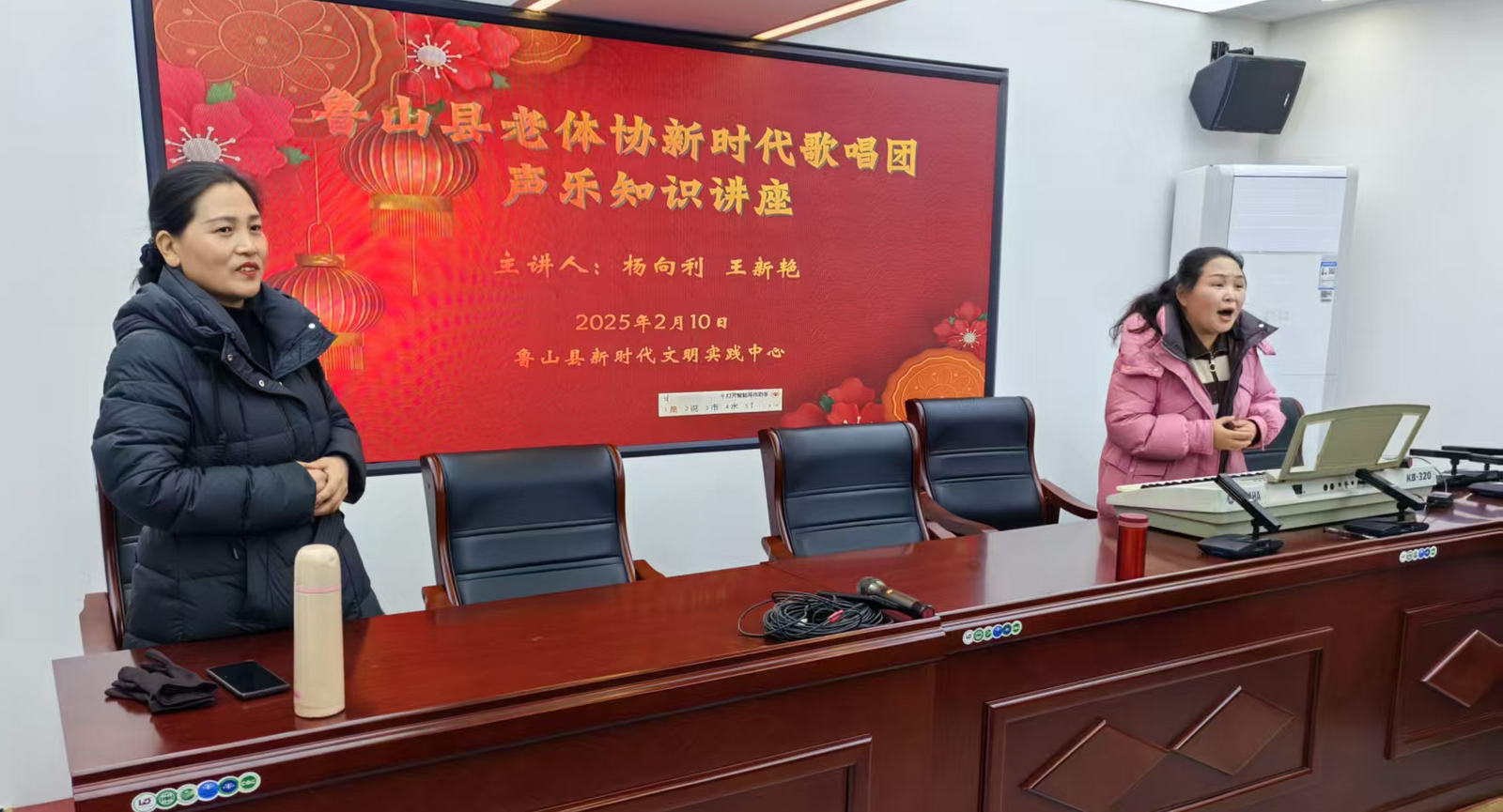 微信图片_20250211141602