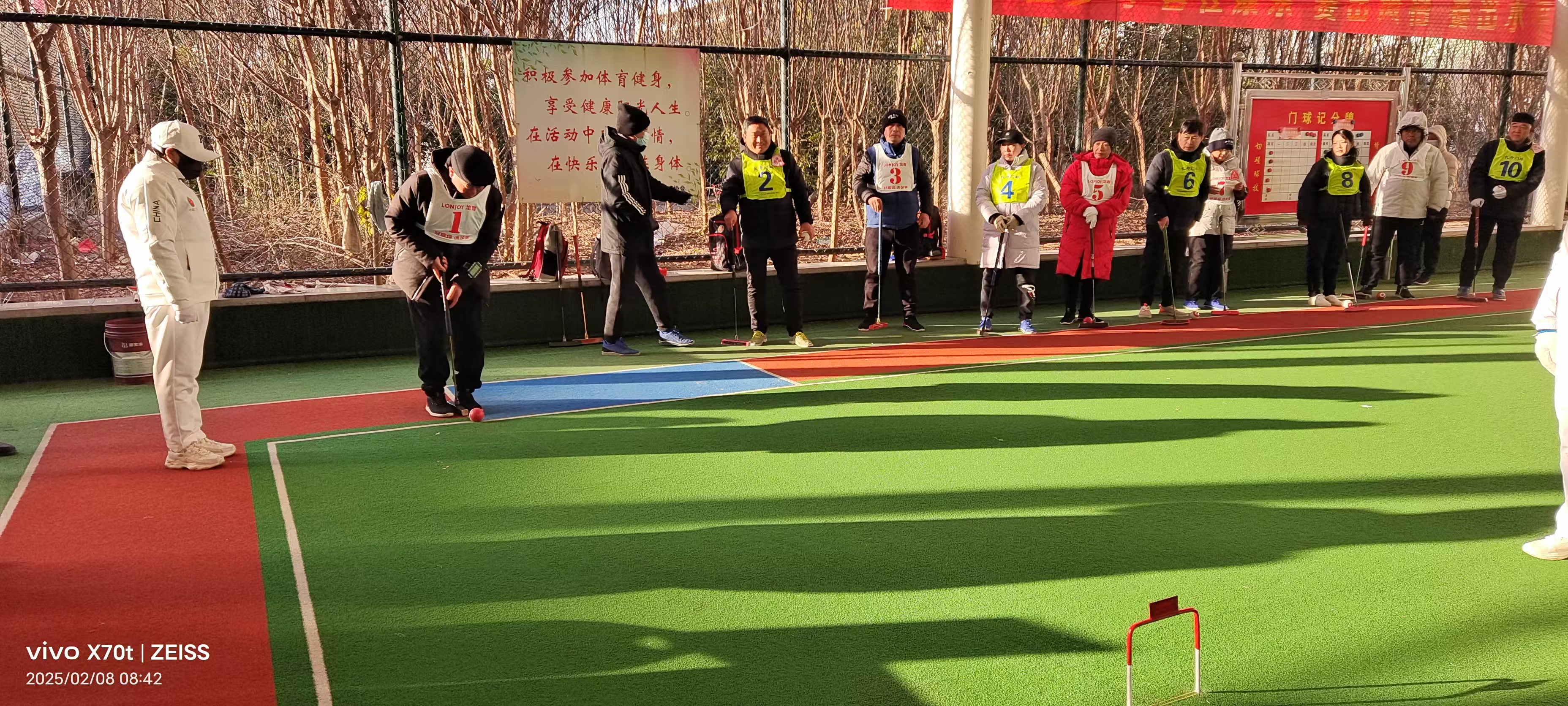 微信图片_20250211192922