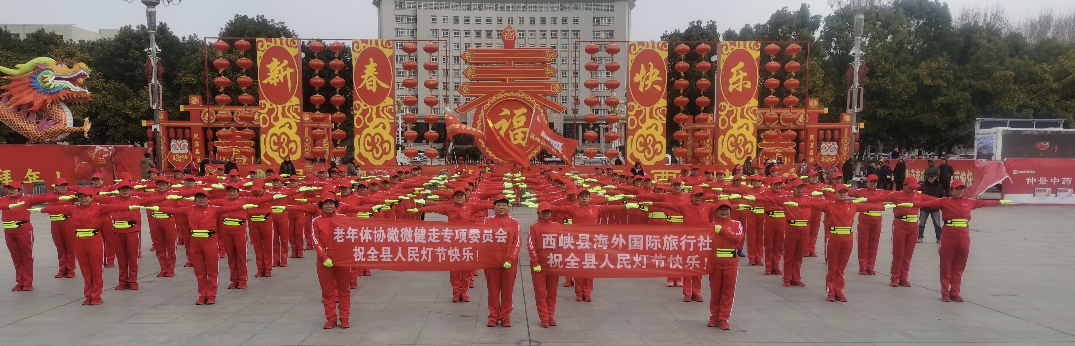微信图片_20250212161957