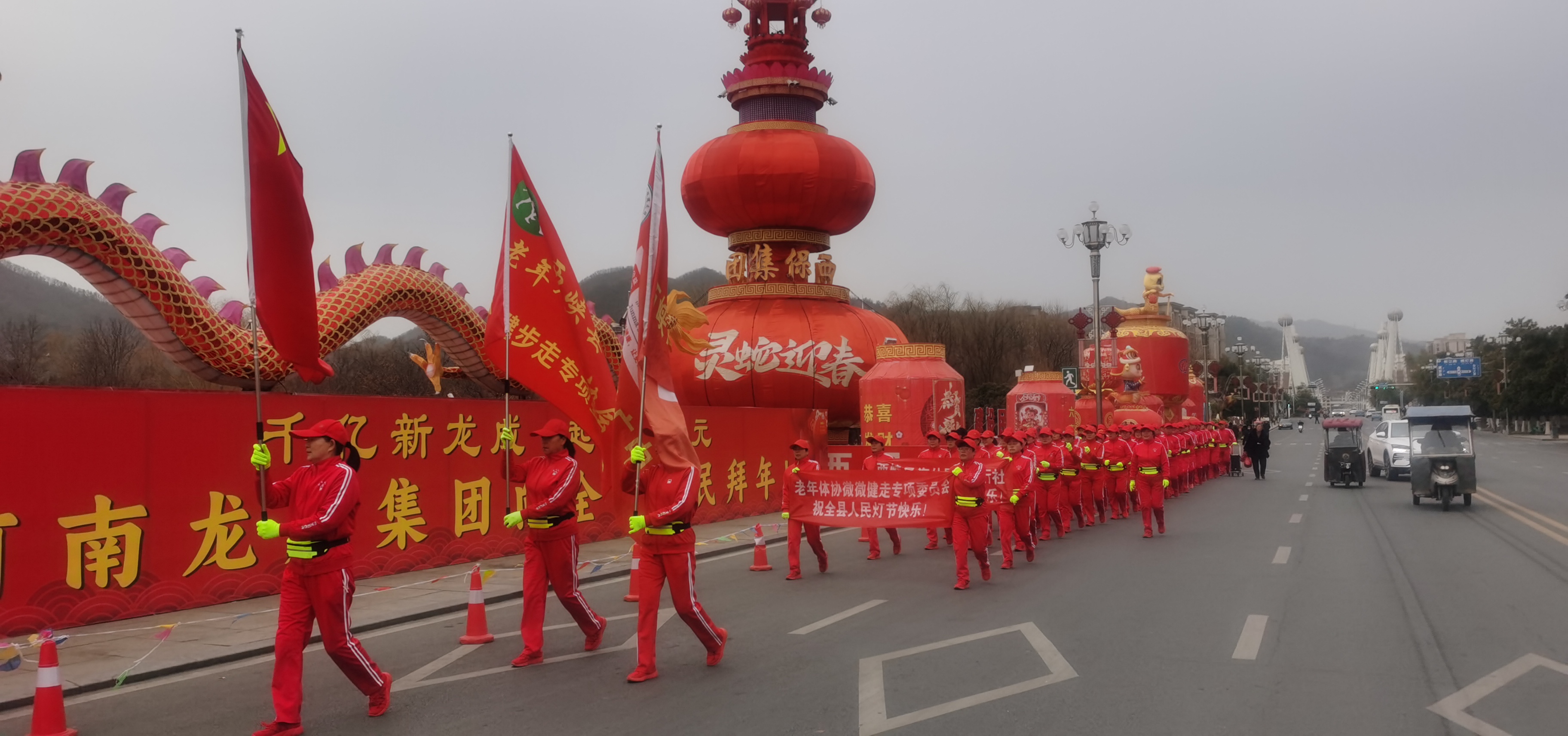 微信图片_20250212162008