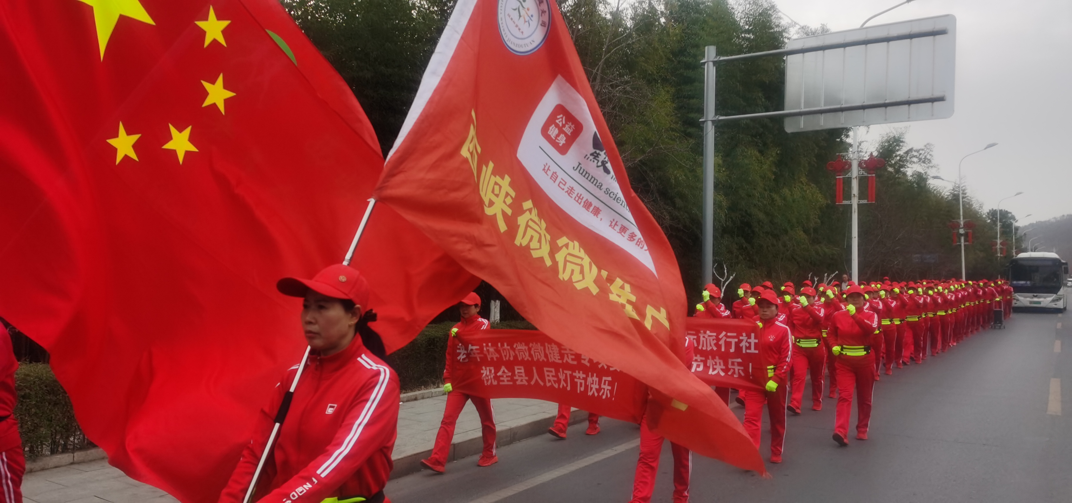 微信图片_20250212162011