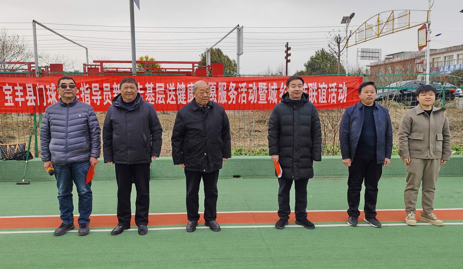 微信图片_20250213161103