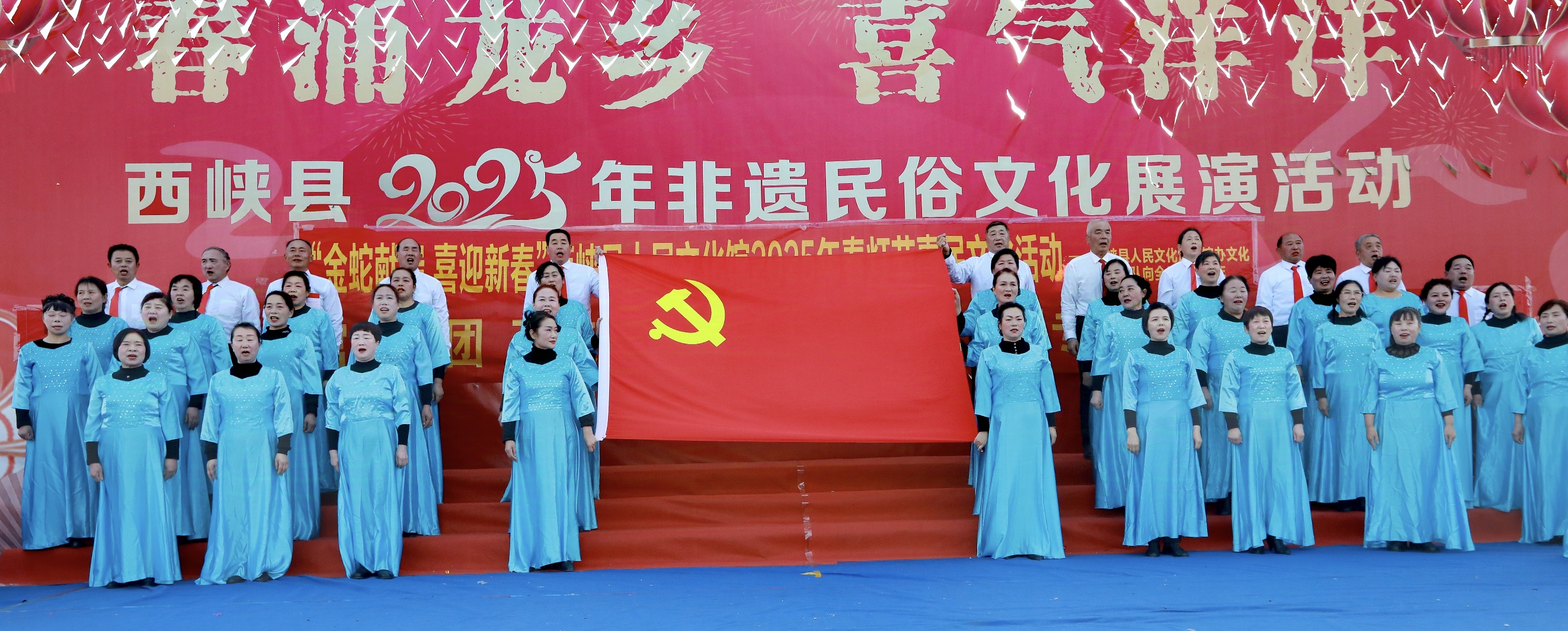 微信图片_20250214144217